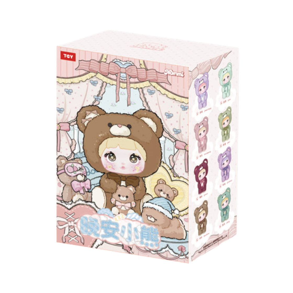 하이 토이 노미 굿 나잇, 베어 400% 시리즈 미개봉 랜덤박스 (1개입)(Hi Toy Nommi Good Night,Bear 400% Series Sealed Case (1 Blind Box))