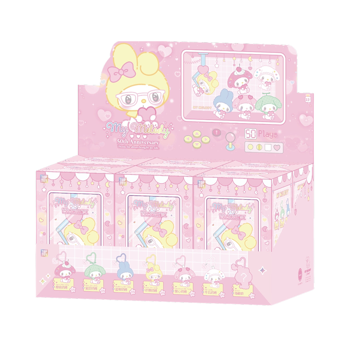 탑 토이 마이 멜로디 50주년 시리즈 미개봉 랜덤박스 (6개입)(Top Toy My Melody 50th Anniversary Series Sealed Case (6 Blind Boxes))