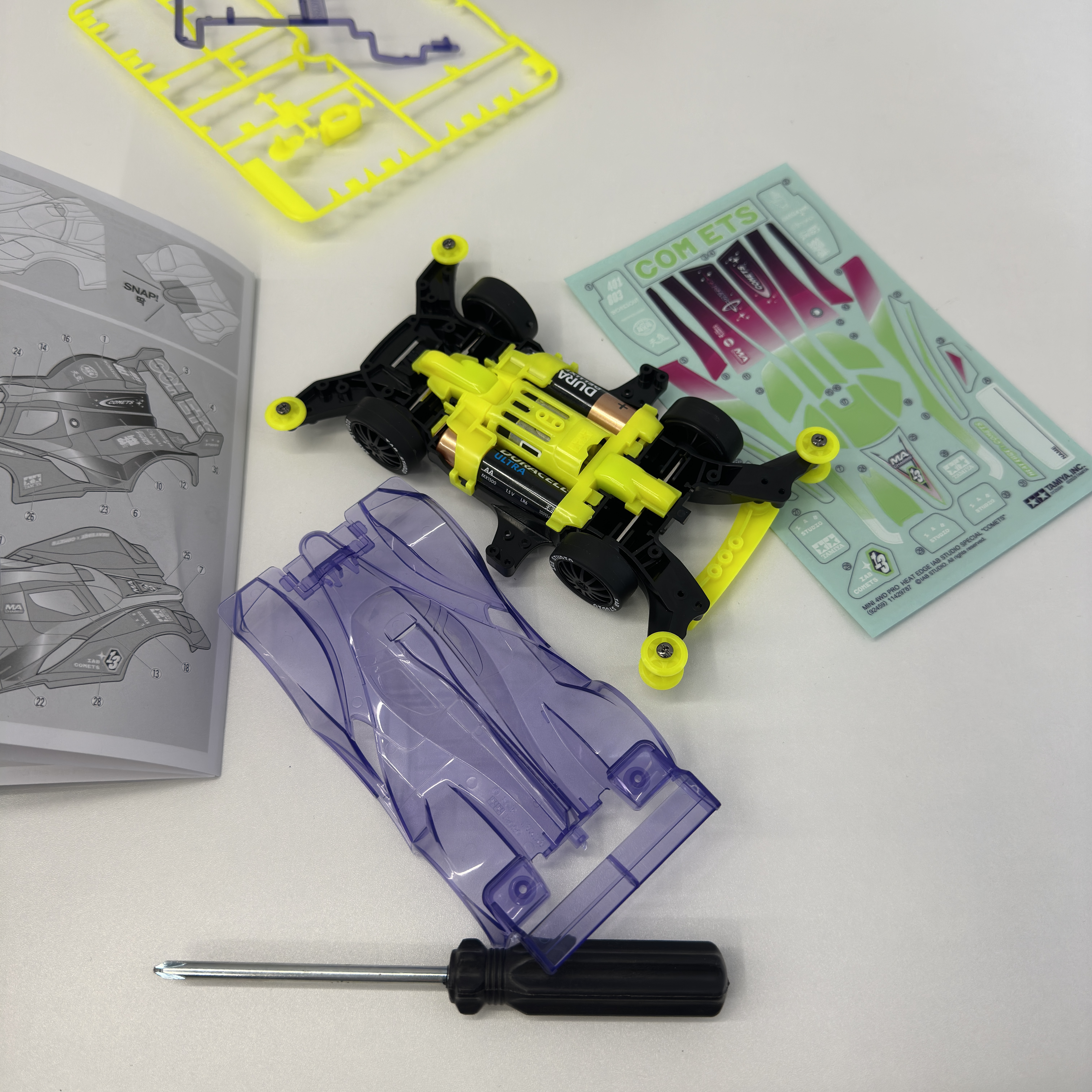 IAB Studio x Tamiya H STYLE | KREAM