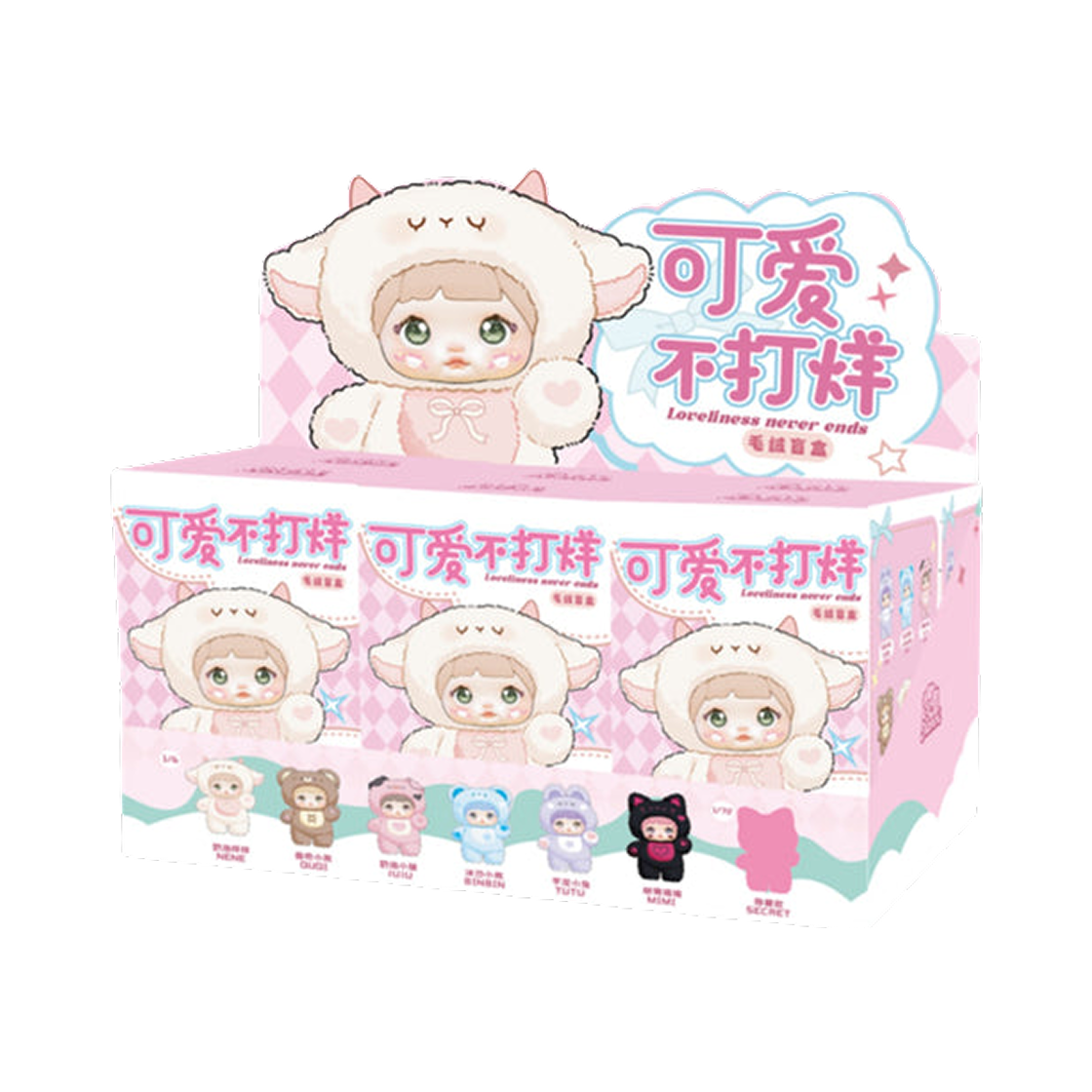 하이 토이 노미 포에버 큐트 시리즈 미개봉 랜덤박스 (6개입)(Hi Toy Nommi Forever Cute Series Sealed Case (6 Blind Boxes))
