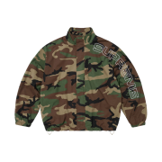 Supreme Spellout Embroidered Ripstop Track Jacket Woodland Camo - 25FW