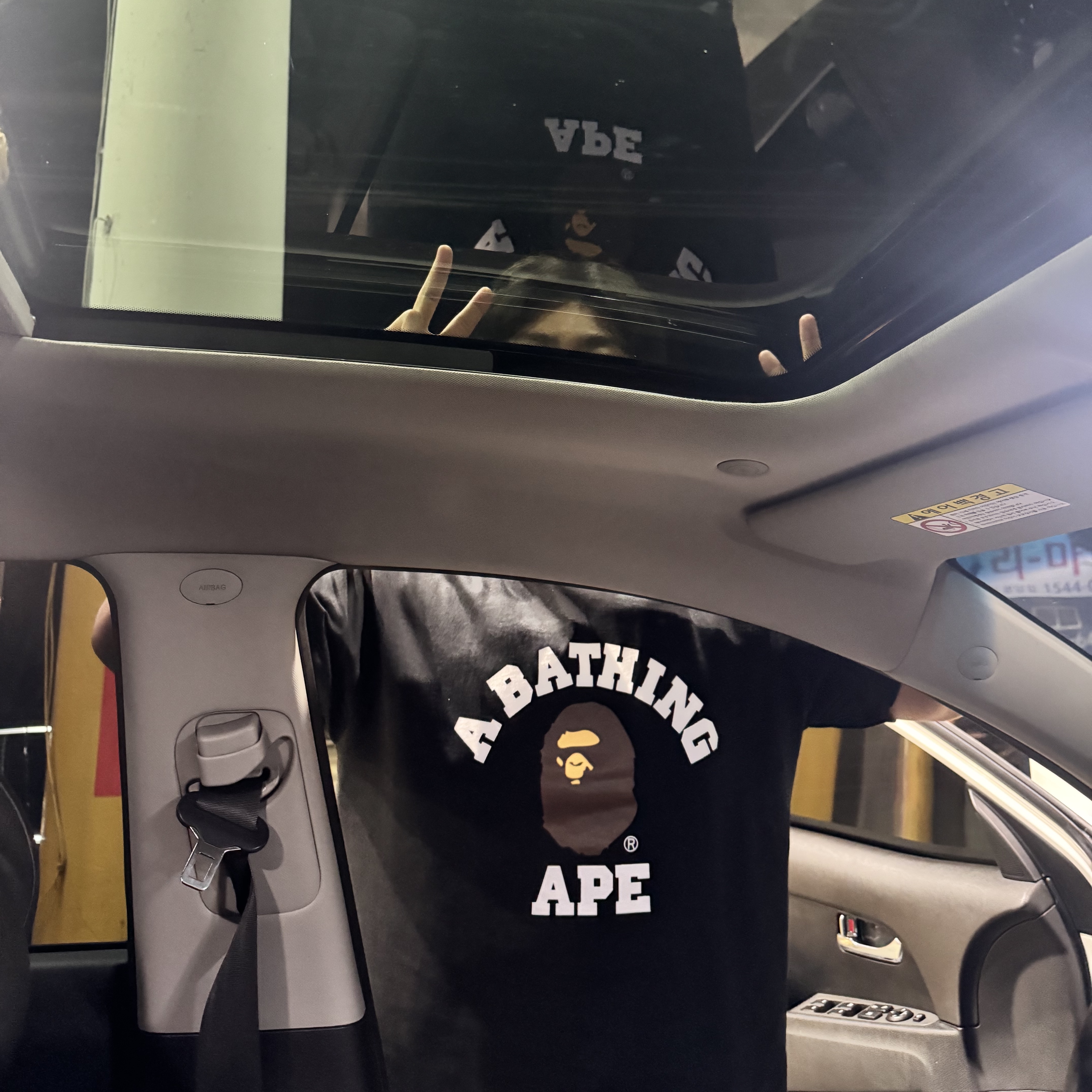 BAPE College T-Shirt Black 착용 스타일