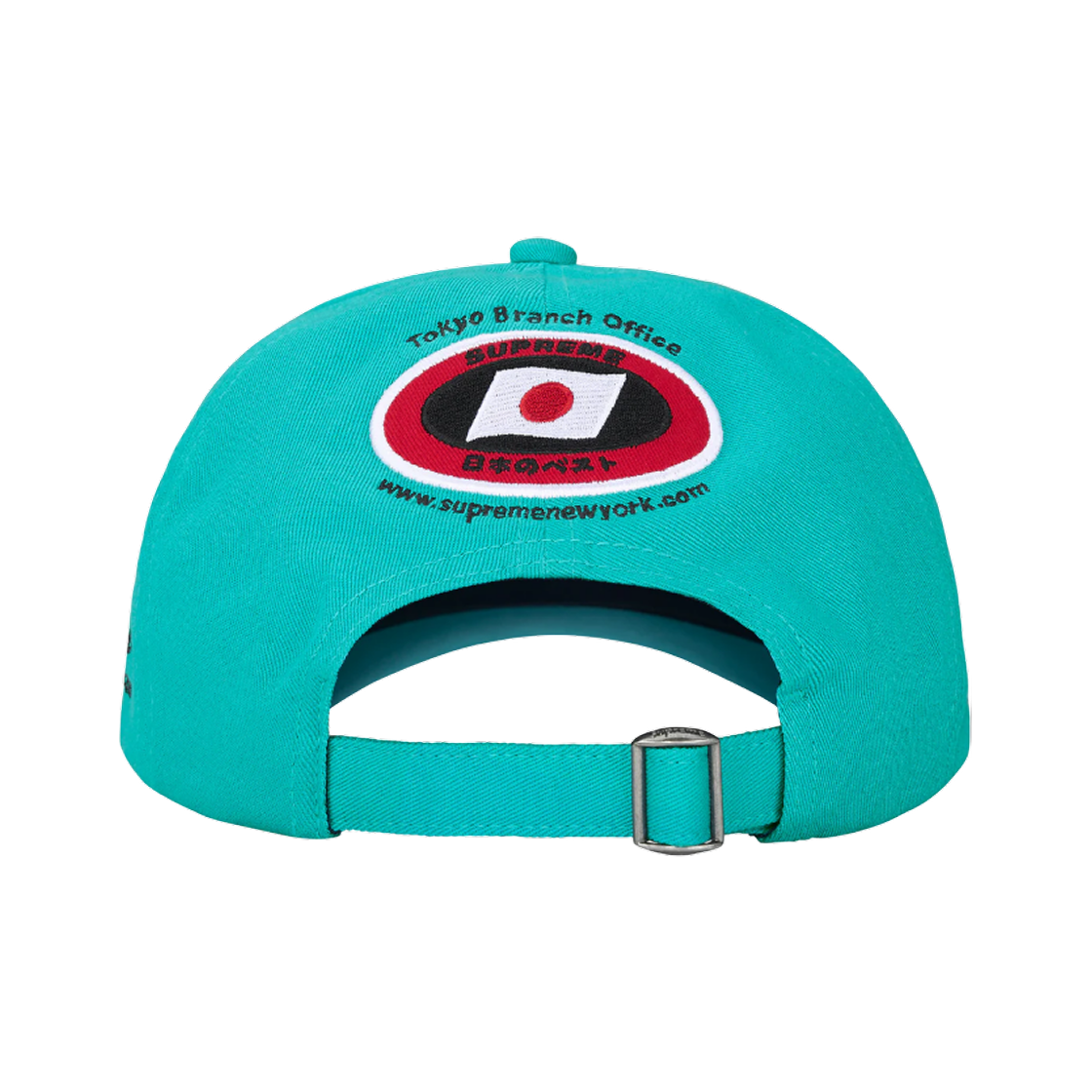슈프림 ATV 6-패널 터콰이즈 - 25FW(Supreme ATV 6-Panel Turquoise - 25FW) - 4