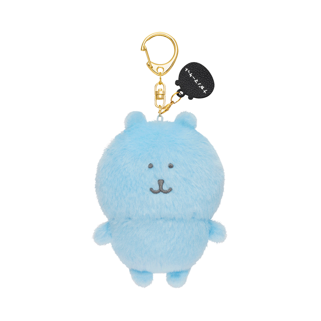 - Nagano Characters Color Mascot Keyring Bear Light Blue