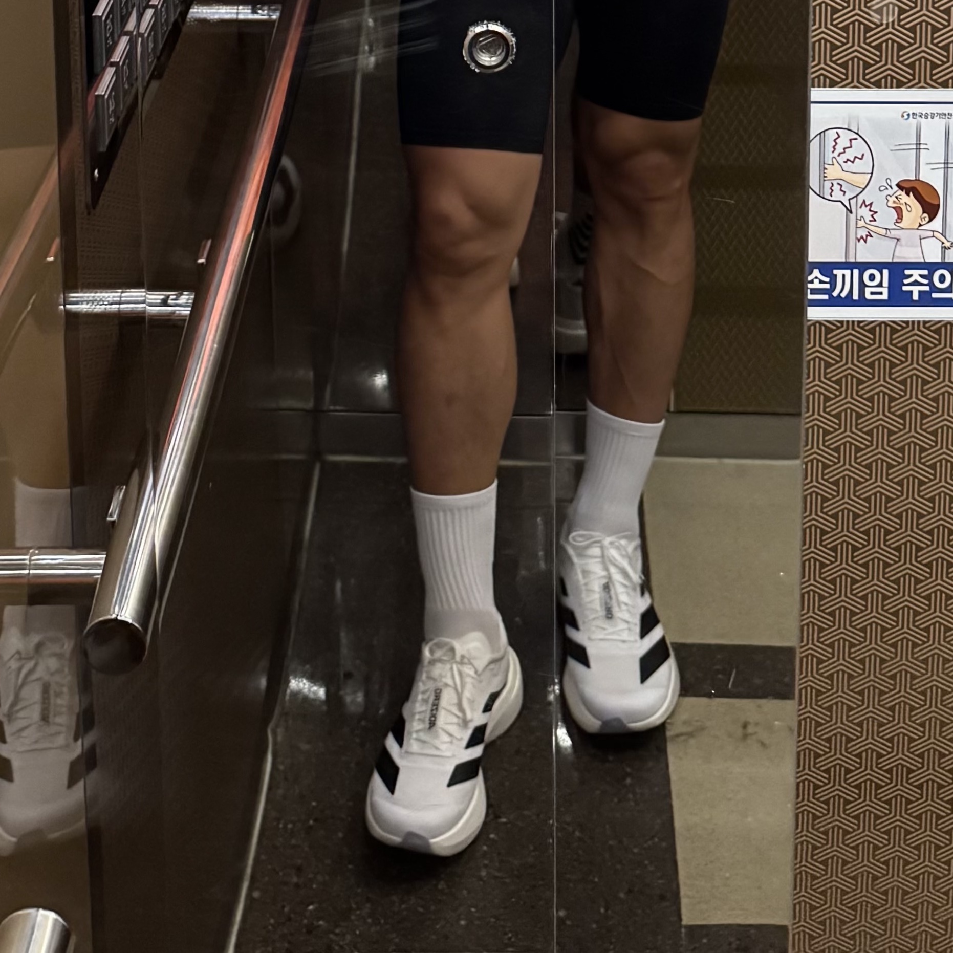 Adidas Adizero EVO SL Cloud White Core Black 착용 스타일