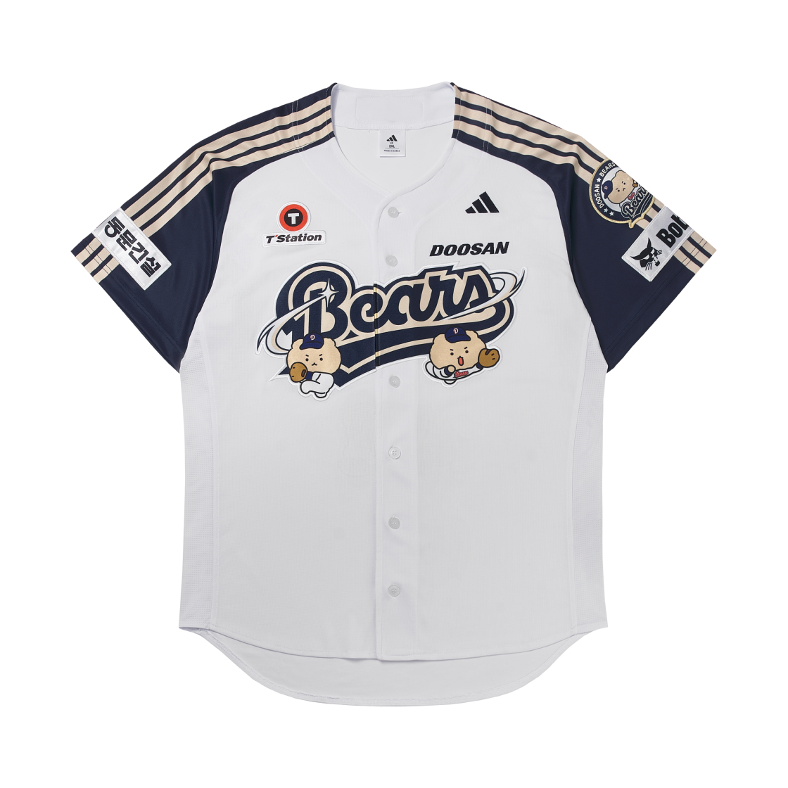두산 베어스 x 망그러진 곰 아디다스 어센틱 유니폼 화이트 (논 마킹 버전) - KR 사이즈(Doosan Bears x Manggom Adidas Authentic Uniform White (Non Marking Ver.) - KR Sizing)