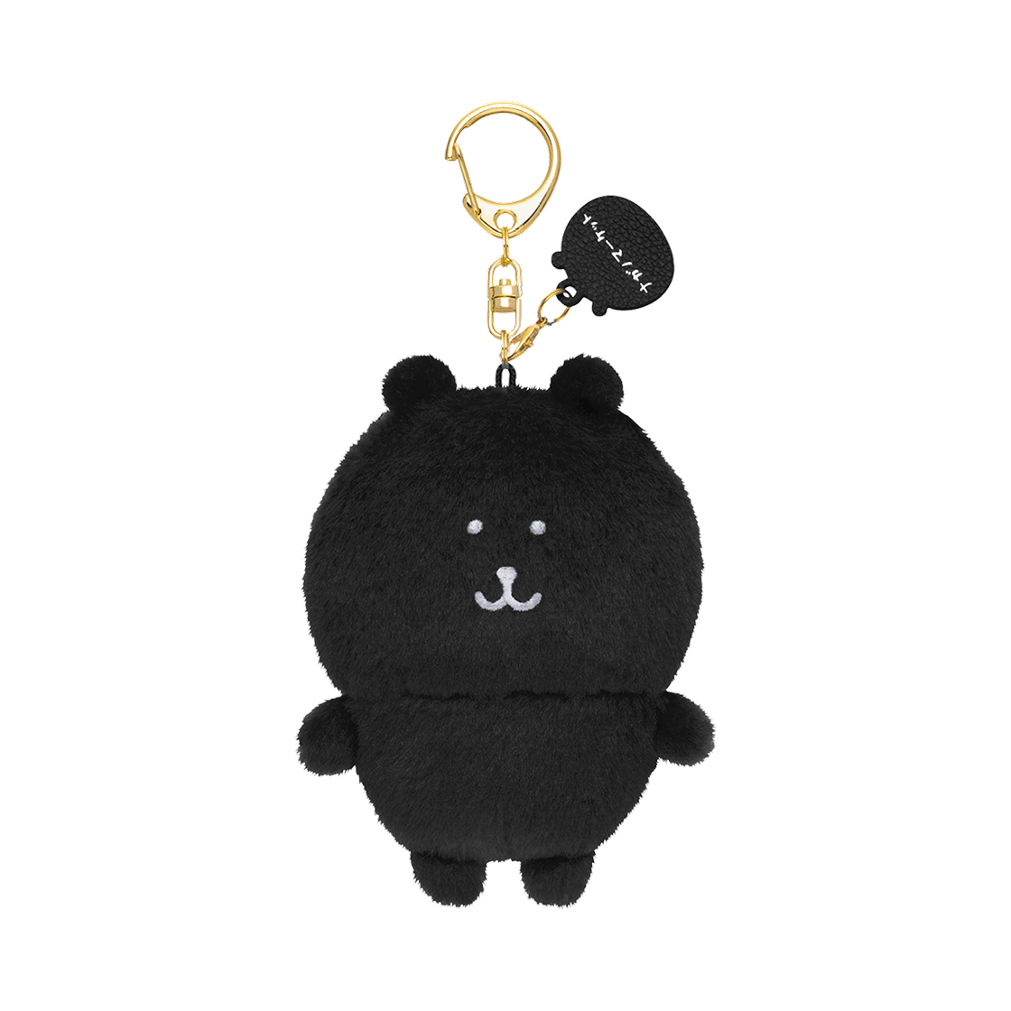 - Nagano Characters Color Mascot Keyring Bear Charcoal