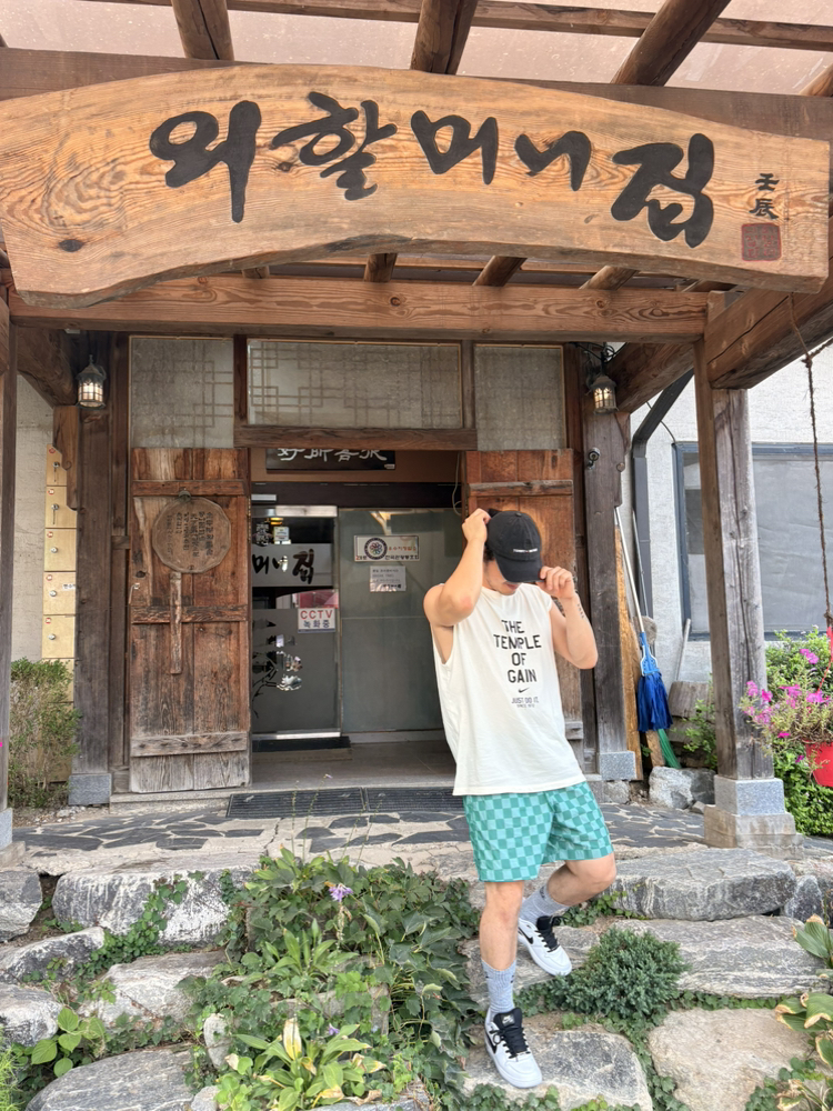 KREAM 프로필 이미지