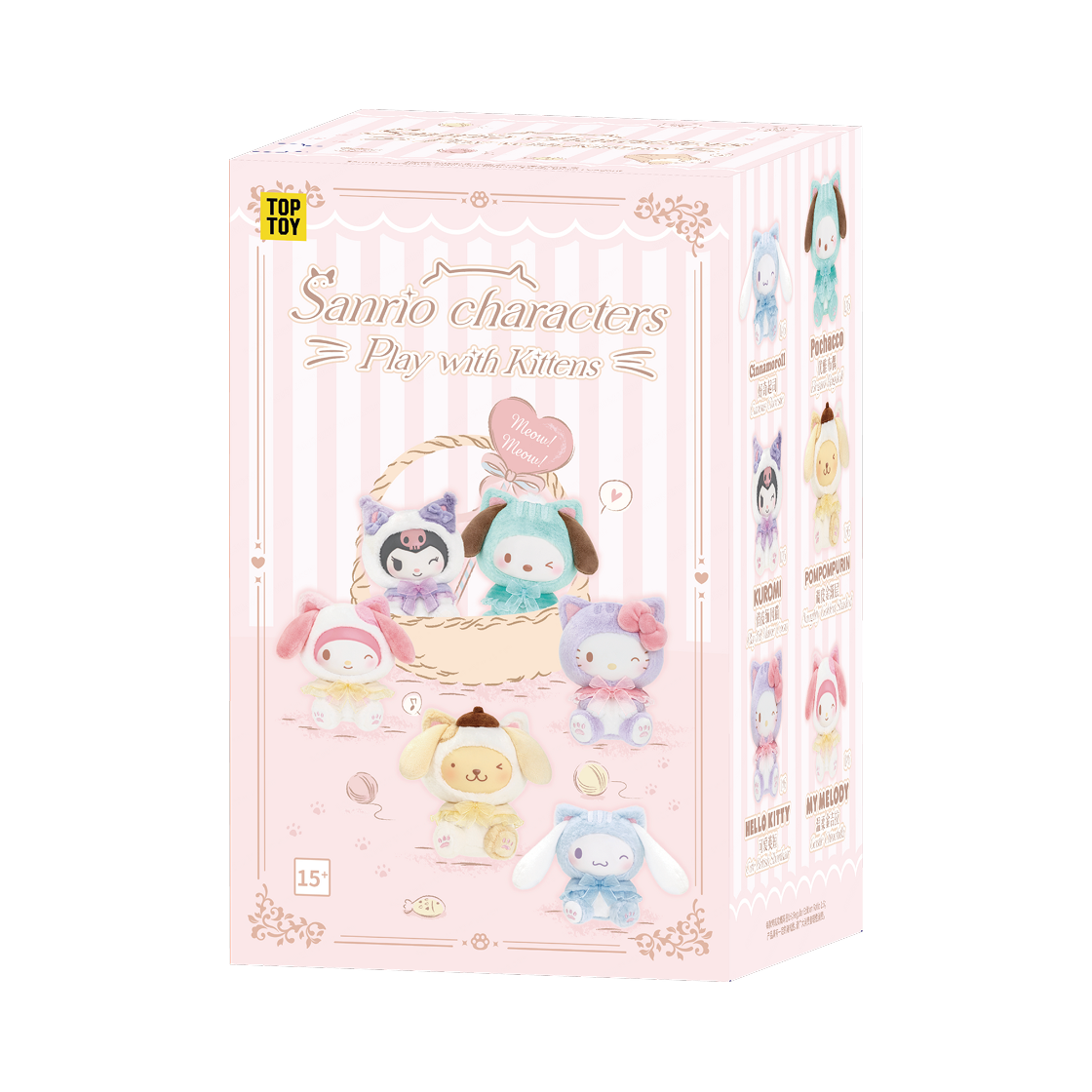 탑 토이 산리오 플레이 위드 키튼 시리즈 미개봉 랜덤박스 (1개입)(Top Toy Sanrio Play with Kittens Series Sealed Case (1 Blind Box))