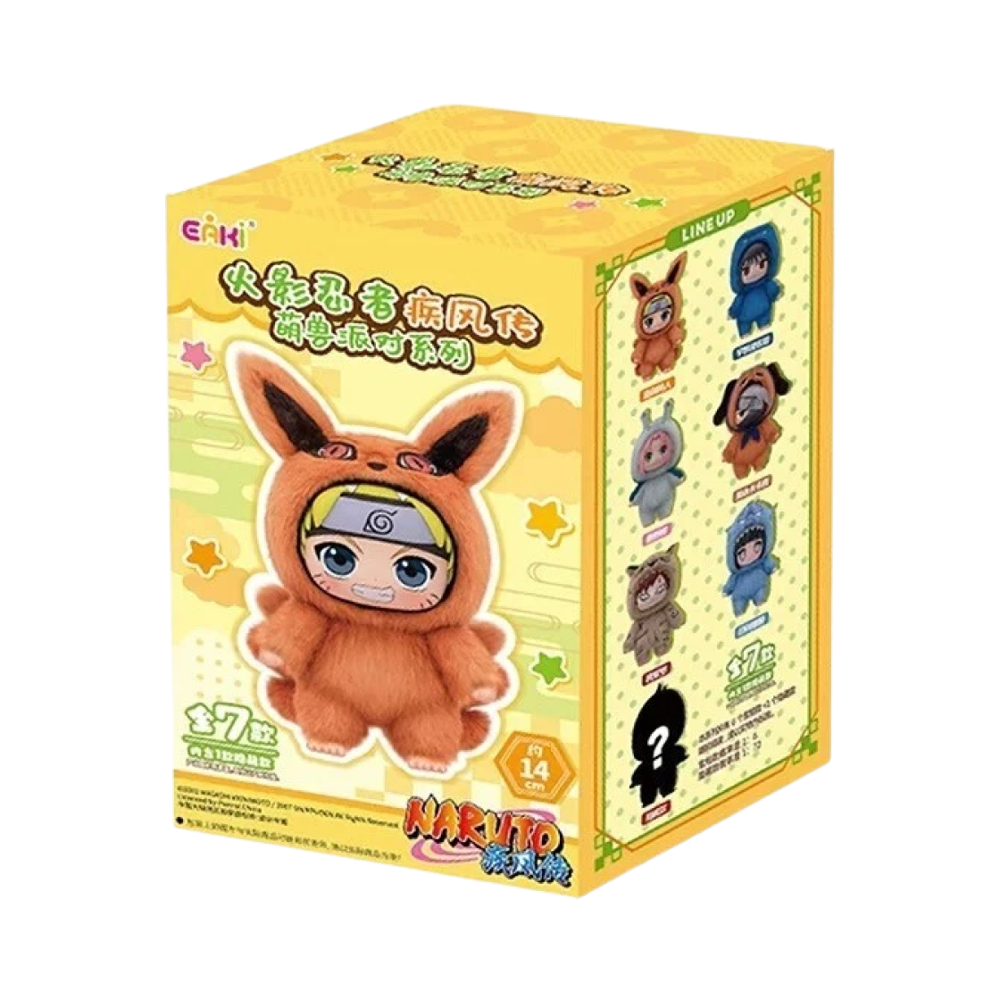 탑 토이 나루토 비스트 파티 시리즈 미개봉 랜덤박스 (1개입)(Top Toy Naruto Beast Party Series Sealed Case (1 Blind Box))