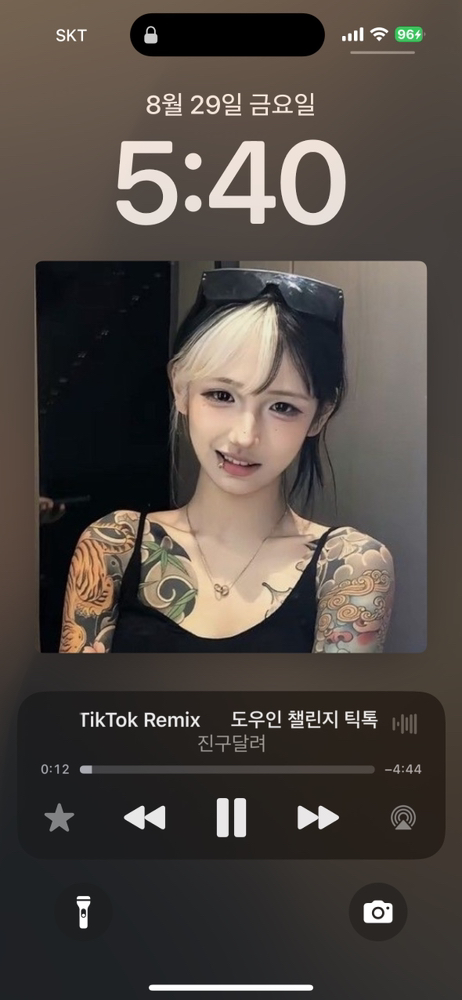 KREAM 프로필 이미지