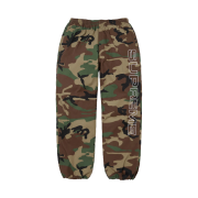 Supreme Spellout Embroidered Ripstop Track Pants Woodland Camo - 25FW