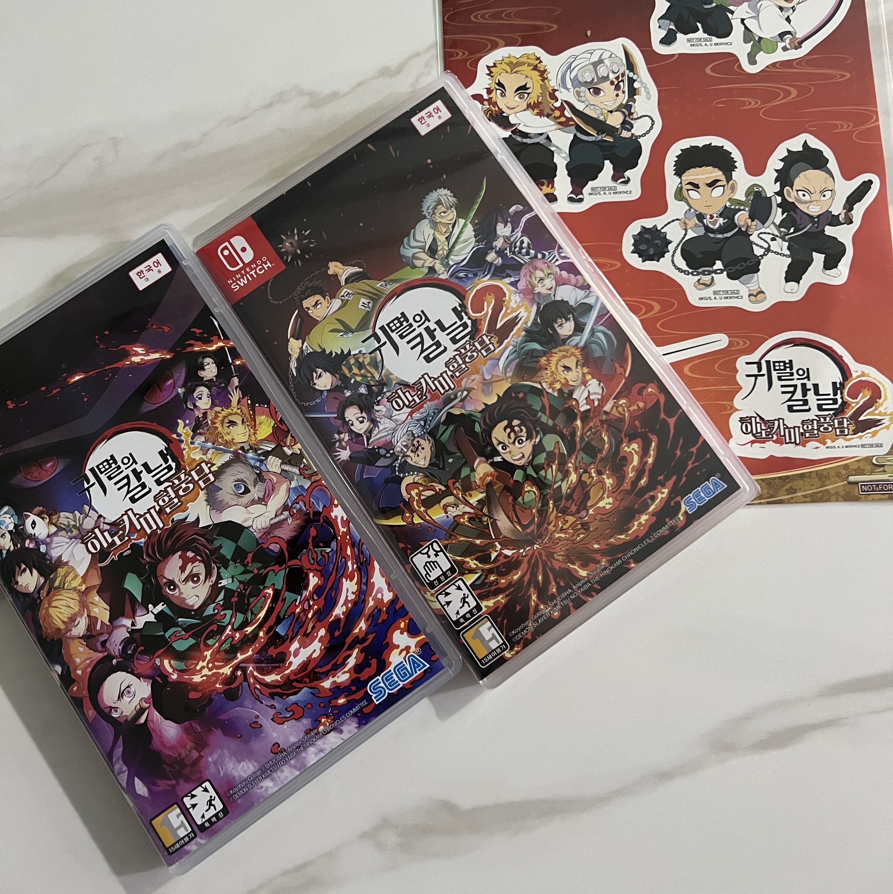 Nintendo Switch Demon Slayer The Hinokami Chronicles (Korean Ver.) 착용 스타일 - 1