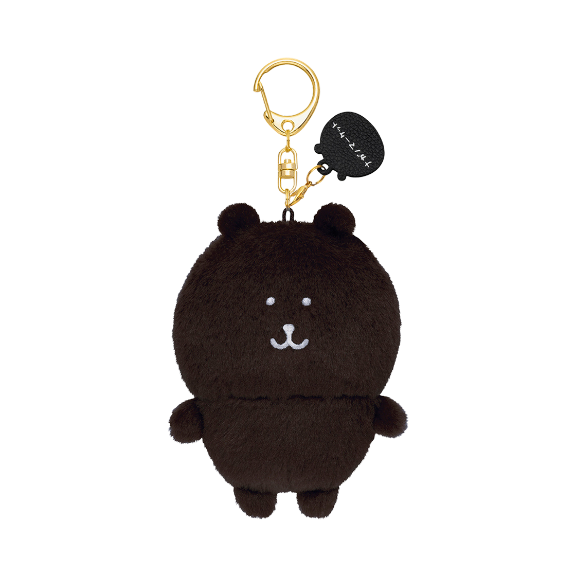 - Nagano Characters Color Mascot Keyring Bear Dark Brown