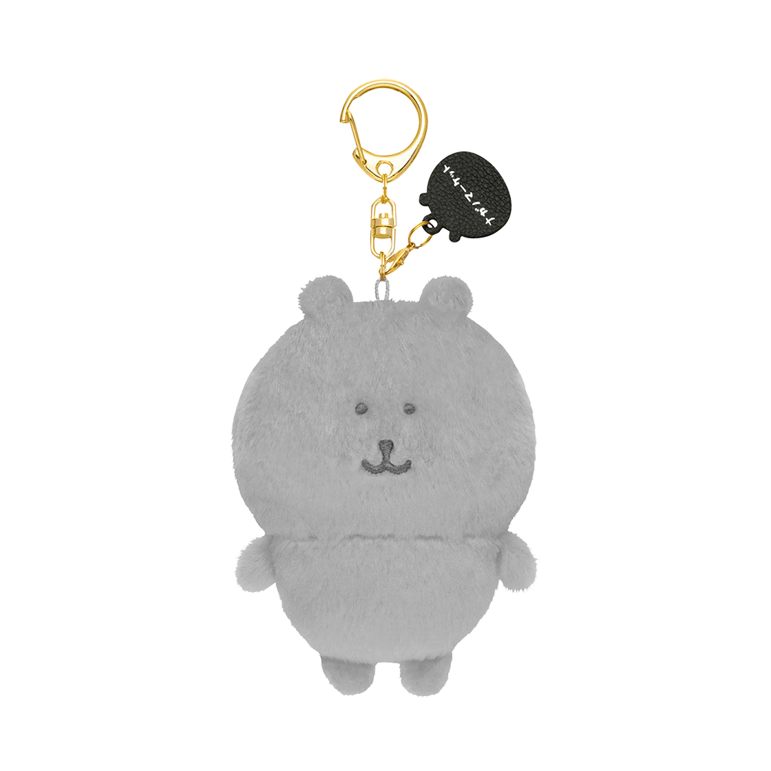 - Nagano Characters Color Mascot Keyring Bear Grey