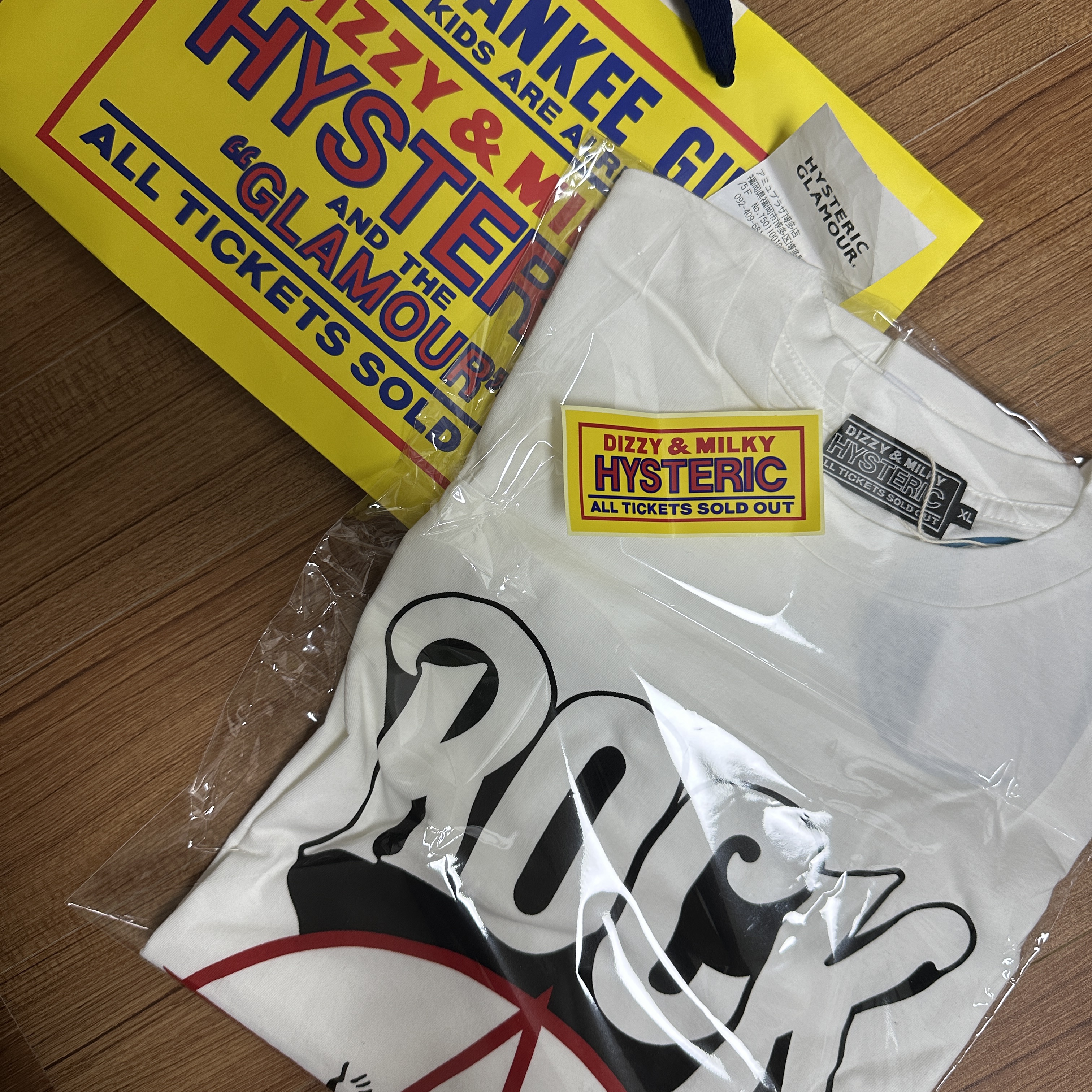 Hysteric Glamour Hold Your Fire T-Shirt White 착용 스타일 - 2