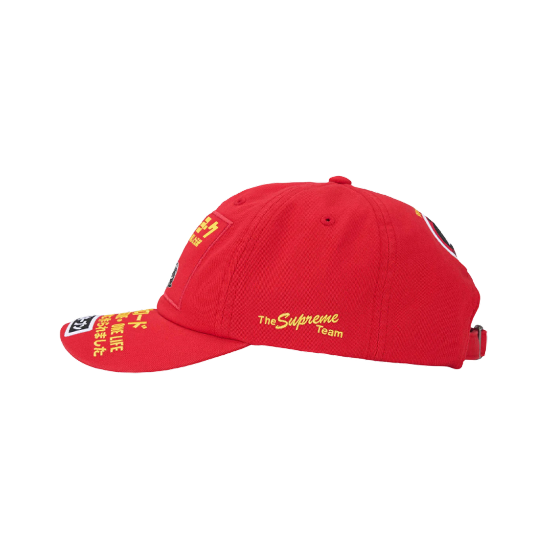 슈프림 ATV 6-패널 레드 - 25FW(Supreme ATV 6-Panel Red - 25FW) - 3