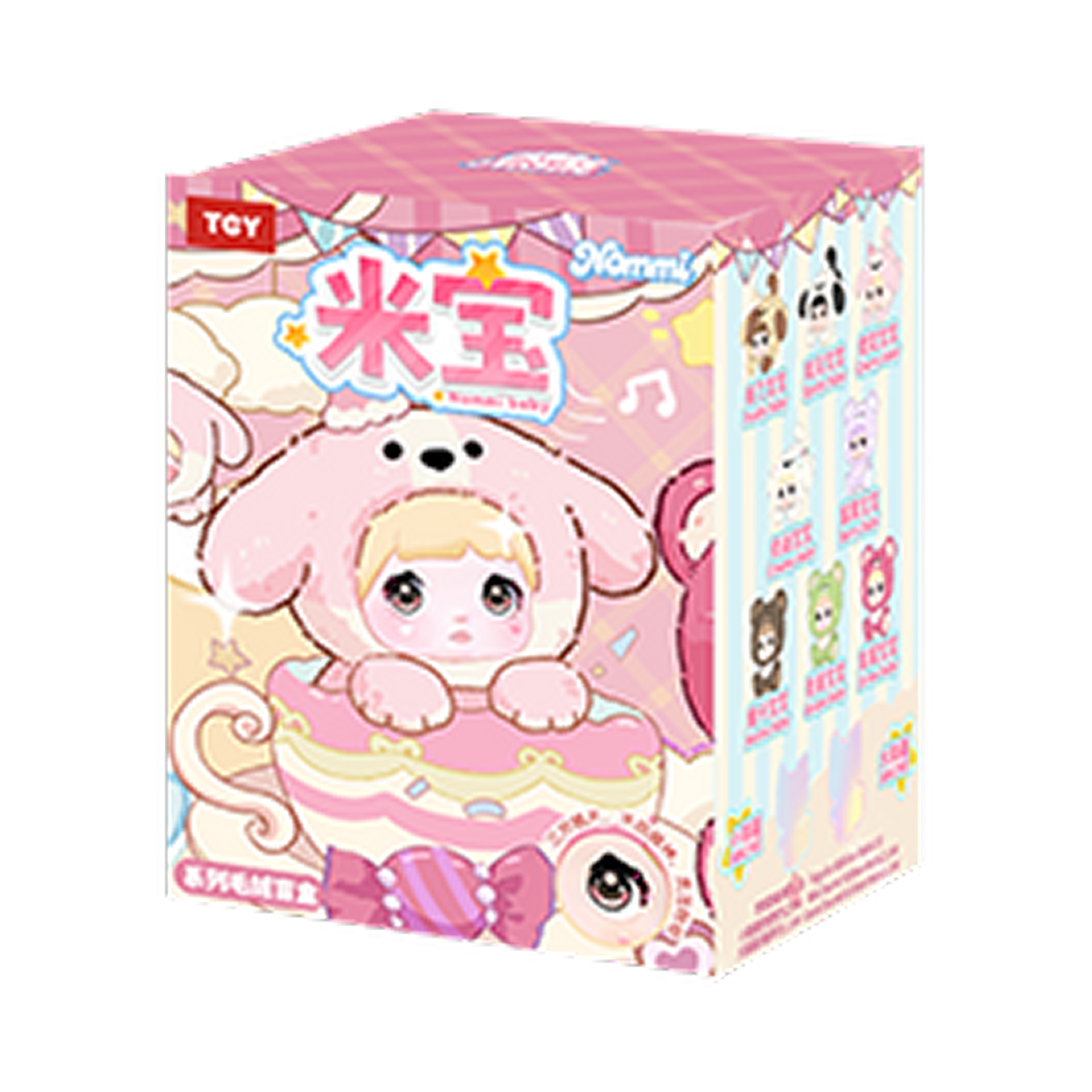하이 토이 노미 베이비 시리즈 미개봉 랜덤박스 (1개입)(Hi Toy Nommi Baby Searies Sealed Case (1 Blind Box))