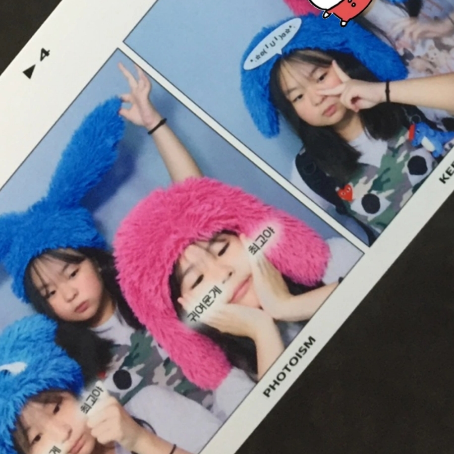 Play Comme des Garcons Camouflage Heart T-Shirt White 착용 스타일 - 1