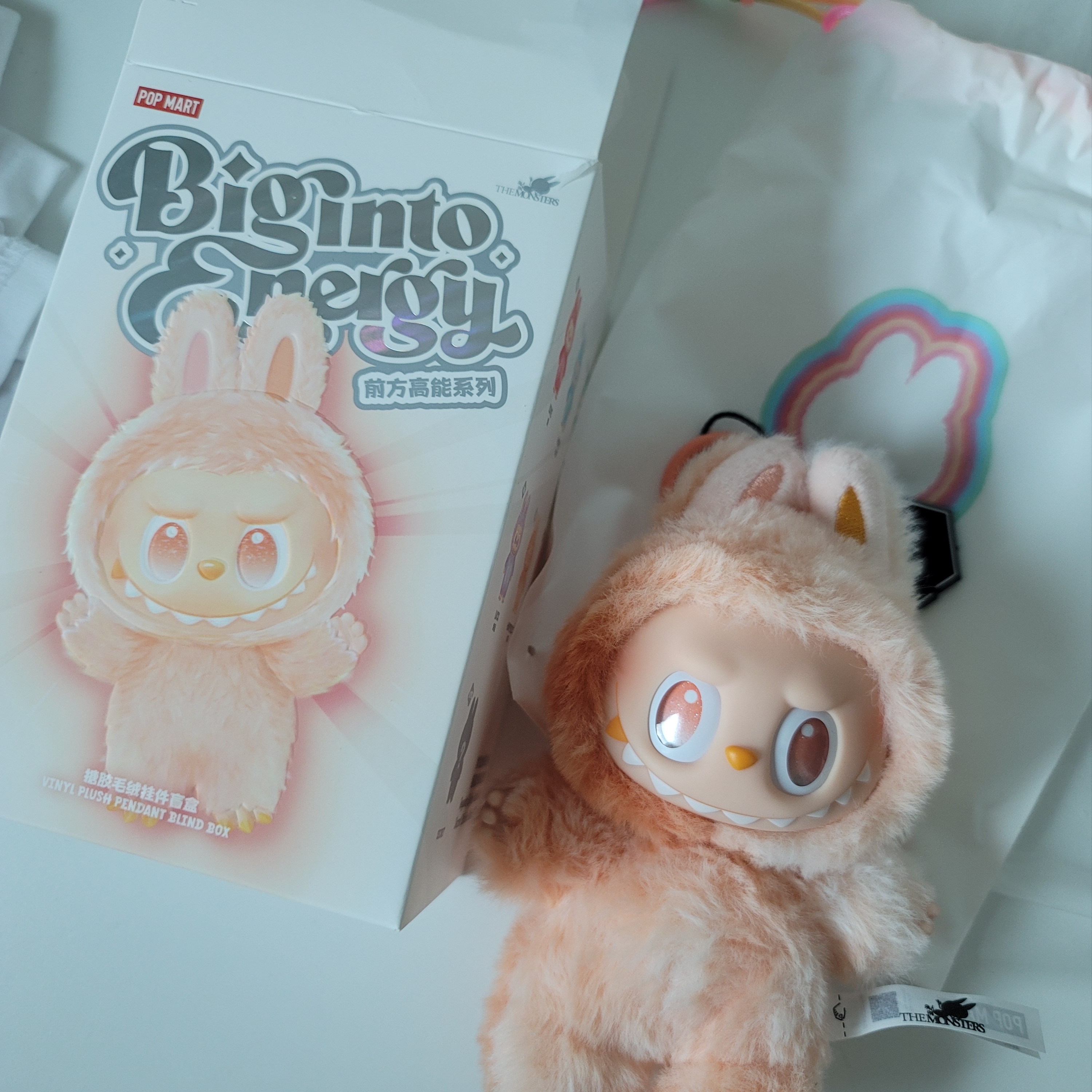 Pop Mart Labubu The Monsters Highlight Series Happiness Keyring (Opened Case) 착용 스타일