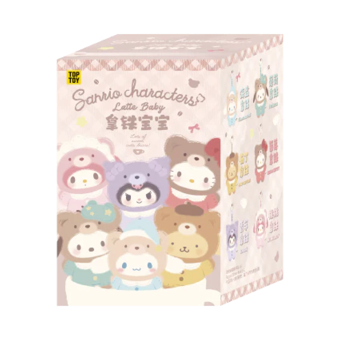 탑 토이 산리오 라떼 베이비 시리즈 미개봉 랜덤박스 (1개입)(Top Toy Sanrio Latte Baby Series Sealed Case (1 Blind Box))