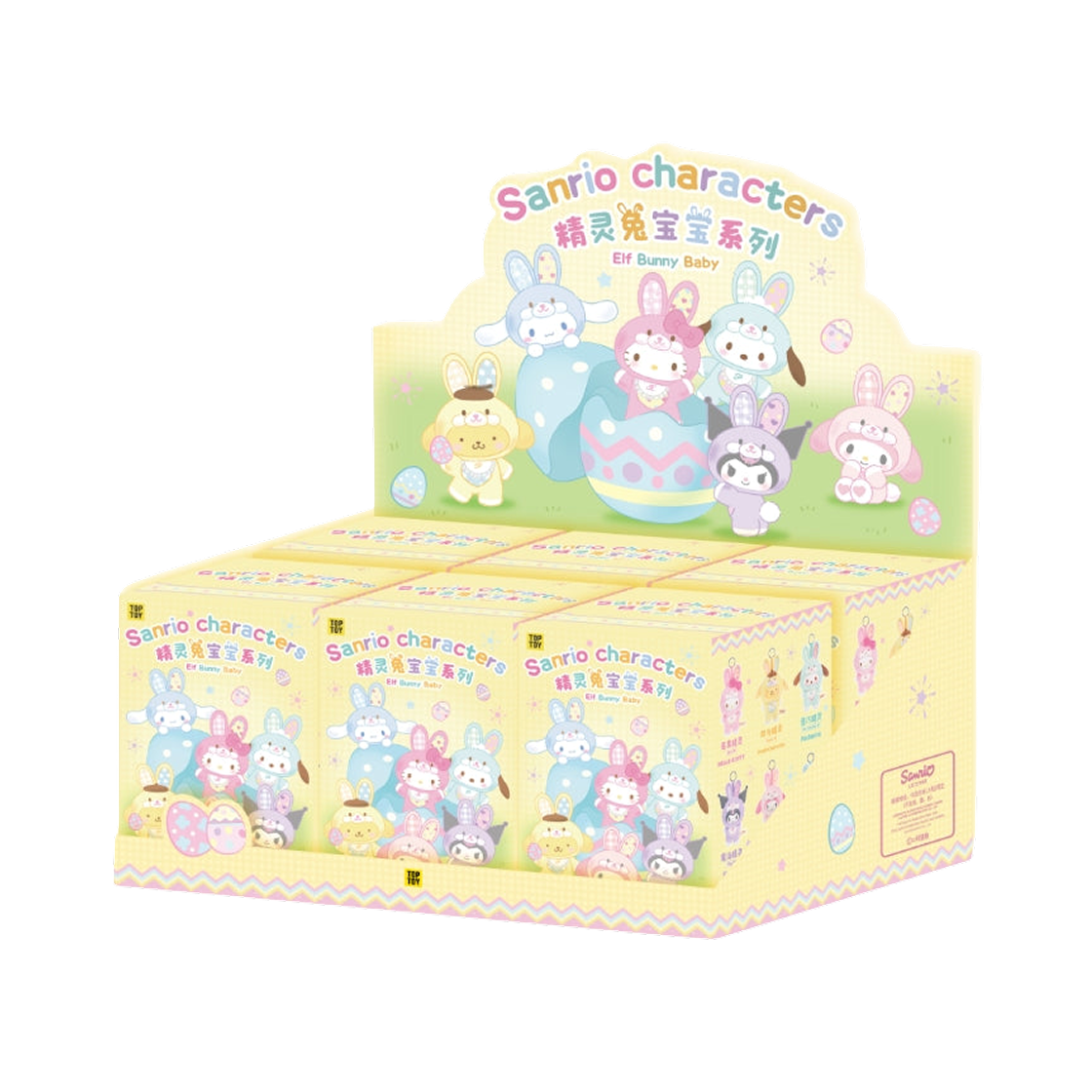 탑 토이 산리오 엘프 버니 베이비 시리즈 미개봉 랜덤박스 (6개입)(Top Toy Sanrio Elf Bunny Baby Series Sealed Case (6 Blind Boxes))