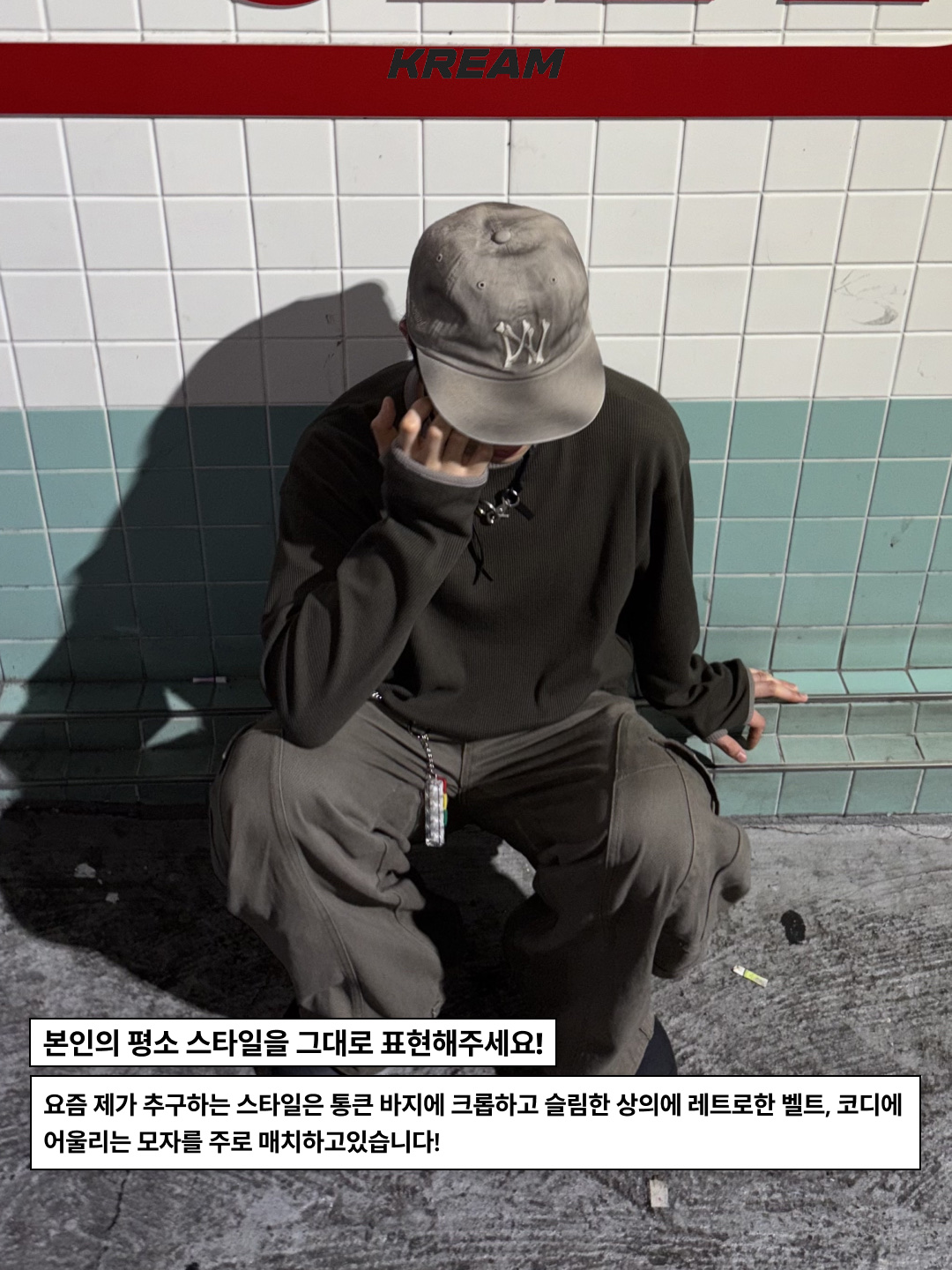 소셜이미지