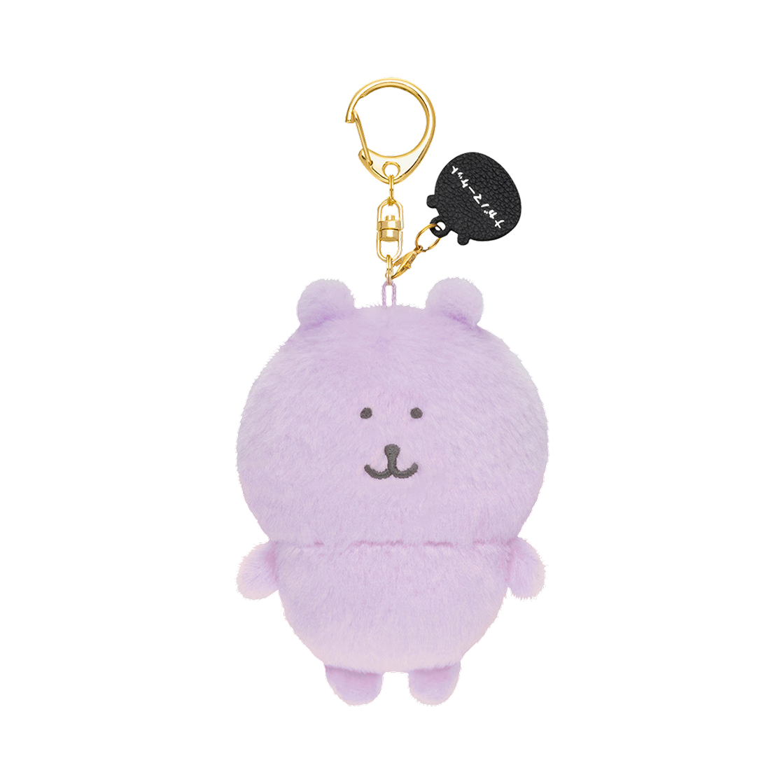 - Nagano Characters Color Mascot Keyring Bear Light Purple