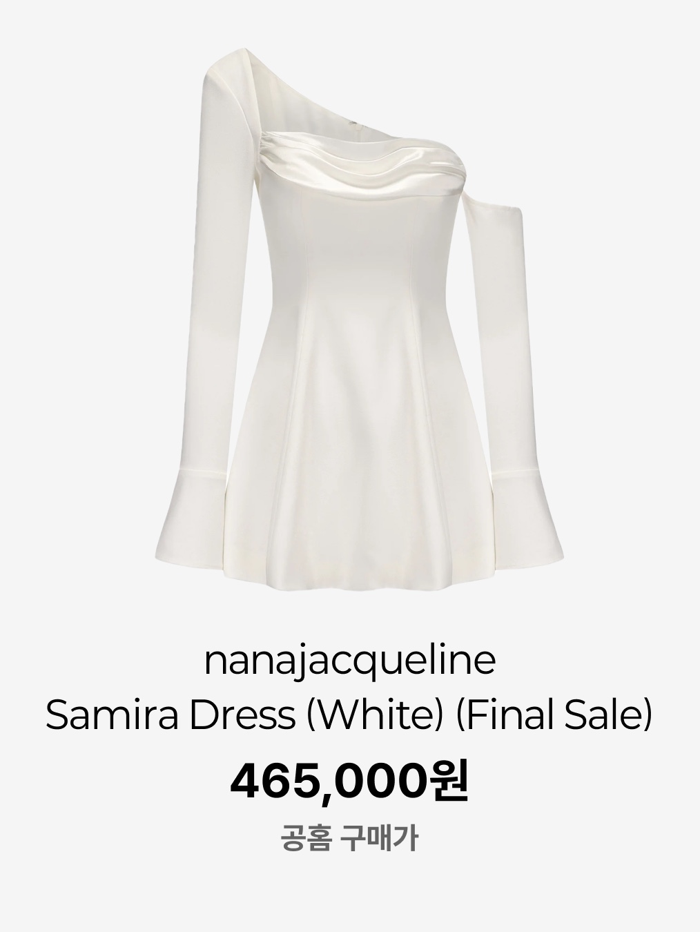 hypefashionzip님의 스타일 - 6