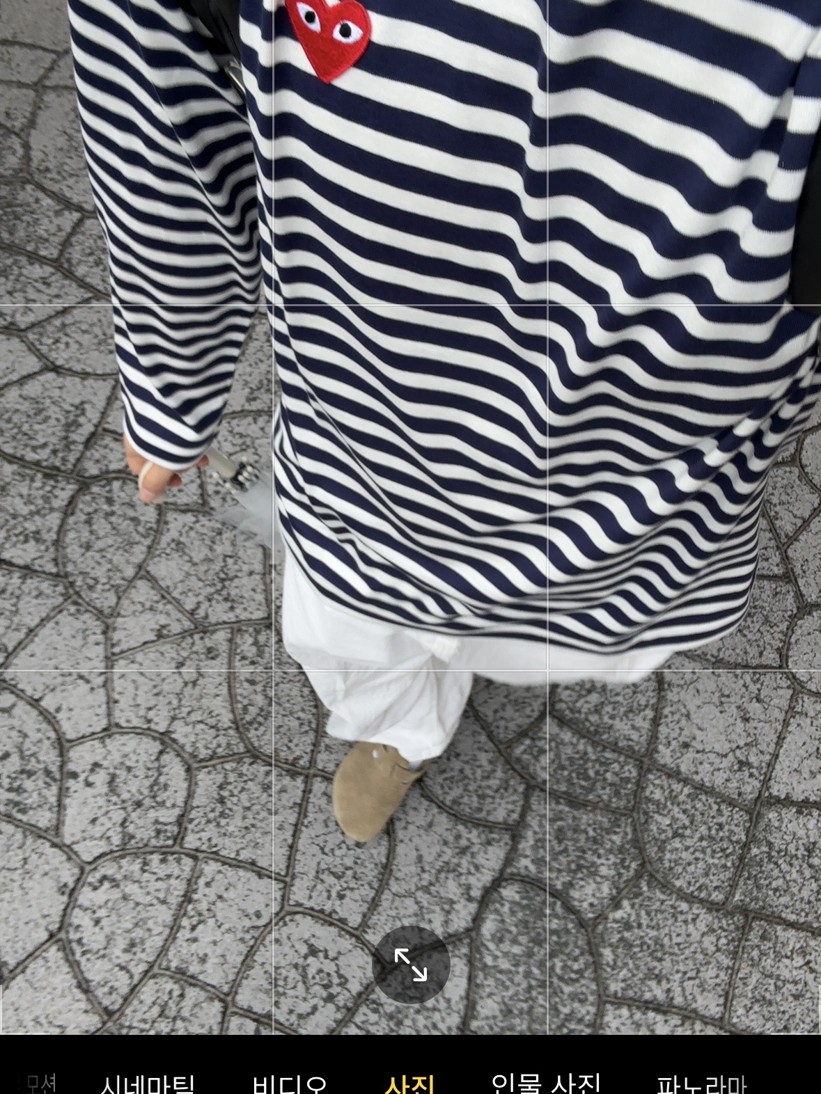 Play Comme des Garcons Striped LS T-Shirt Navy White 착용 스타일