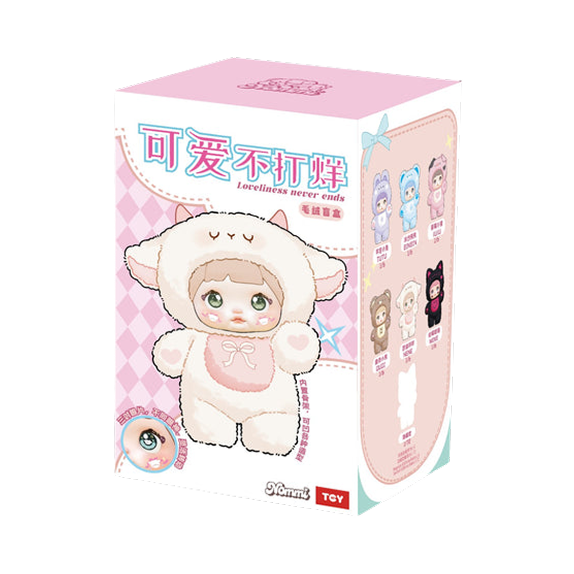 하이 토이 노미 포에버 큐트 시리즈 미개봉 랜덤박스 (1개입)(Hi Toy Nommi Forever Cute Series Sealed Case (1 Blind Box))