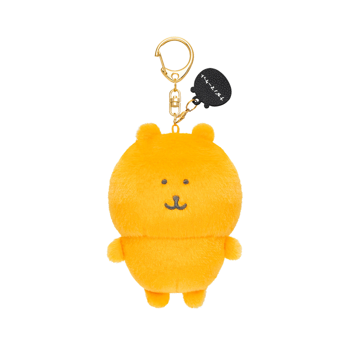 - Nagano Characters Color Mascot Keyring Bear Yellow