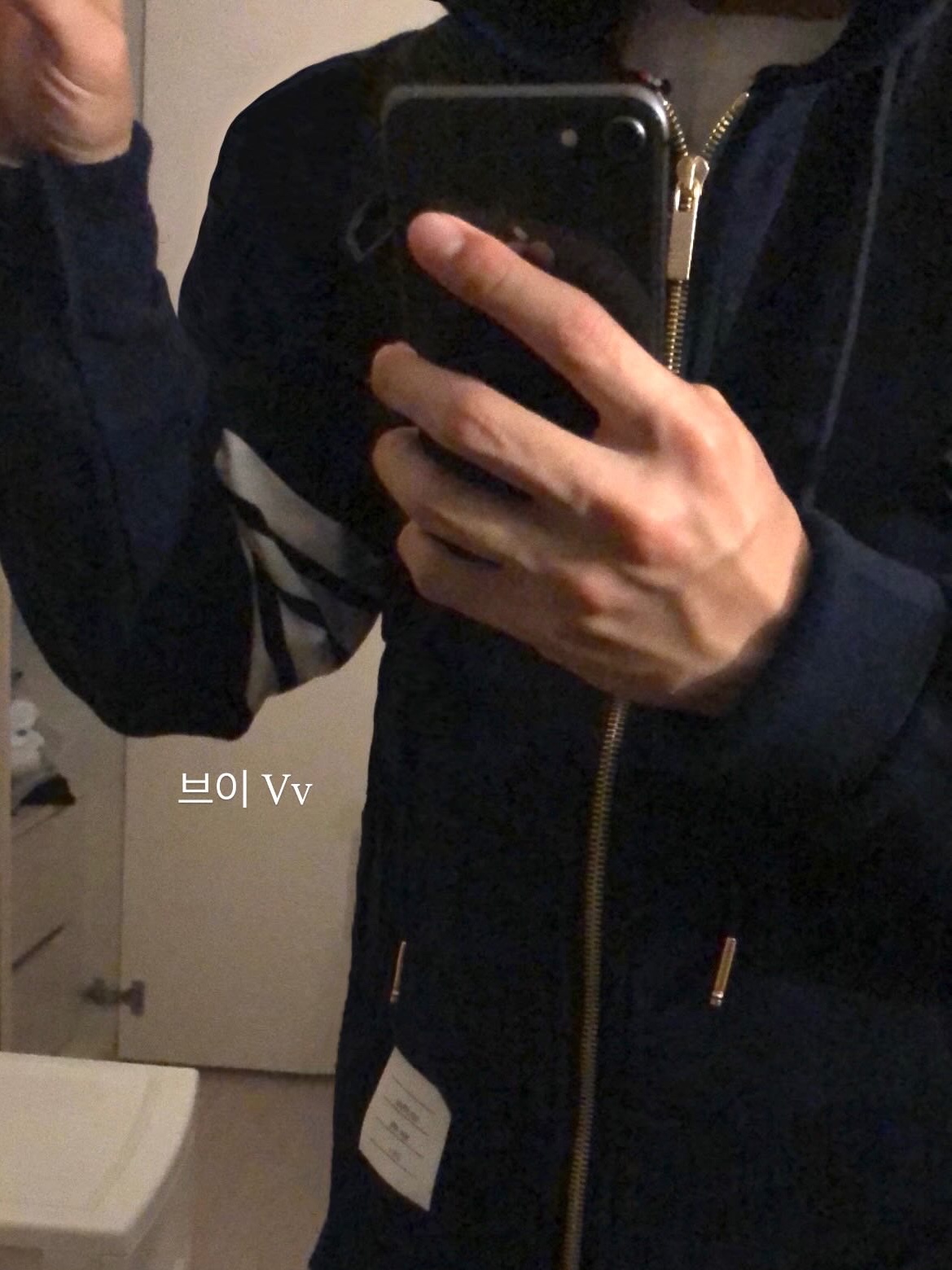 Thom Browne Engineered 4-Bar Zip Hoodie Navy 착용 스타일
