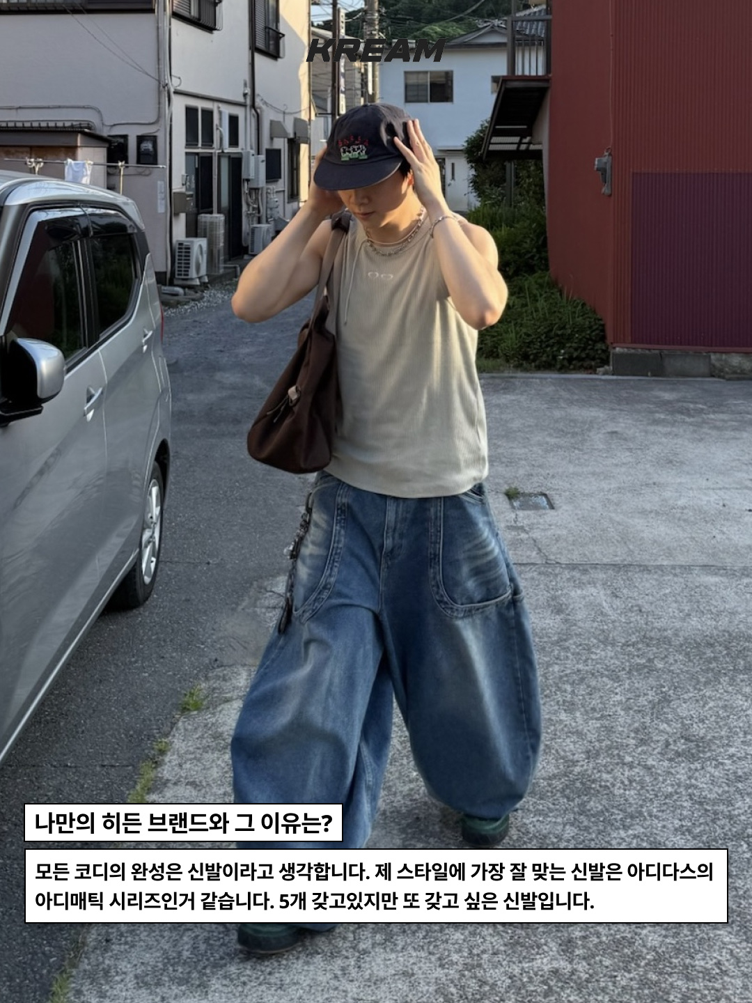 소셜이미지