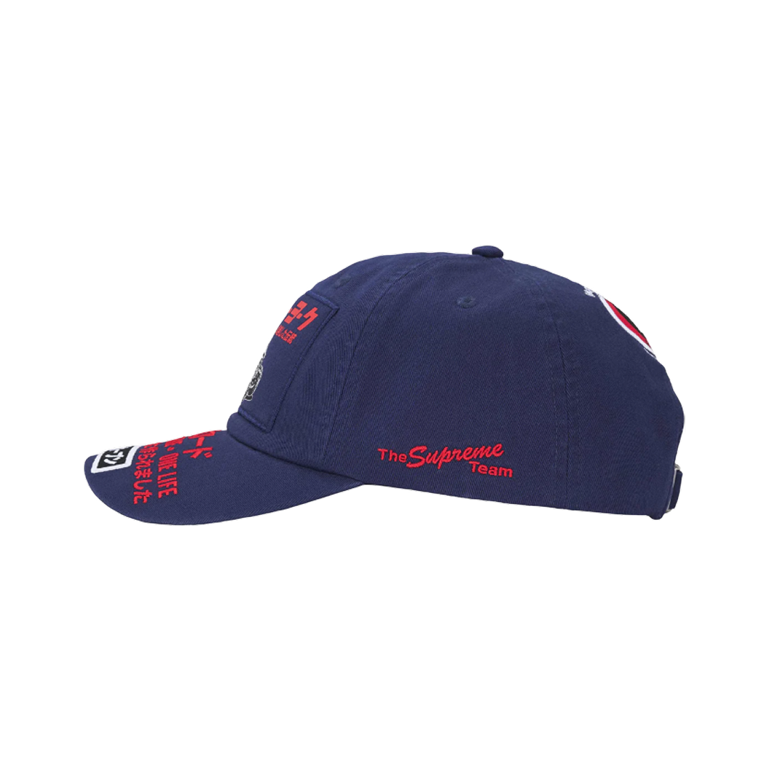 슈프림 ATV 6-패널 네이비 - 25FW(Supreme ATV 6-Panel Navy - 25FW) - 3