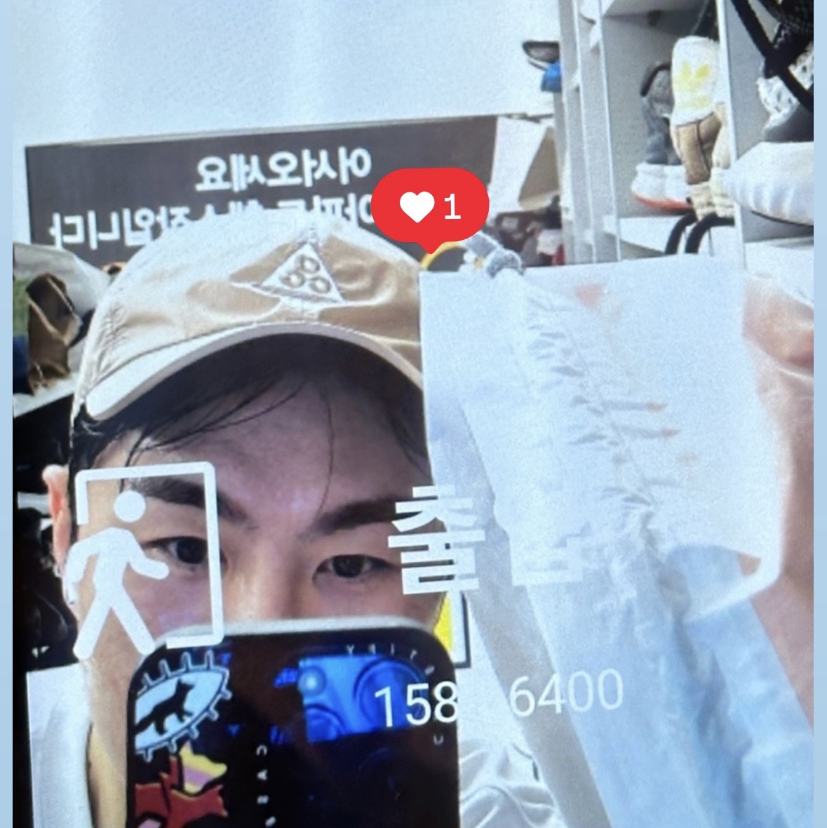 Nike ACG Dri-Fit Cruise Boat T-Shirt Summit White - Asia, Nike ACG Dri-Fit Club Trail Cap Parachute Beige 착용 스타일