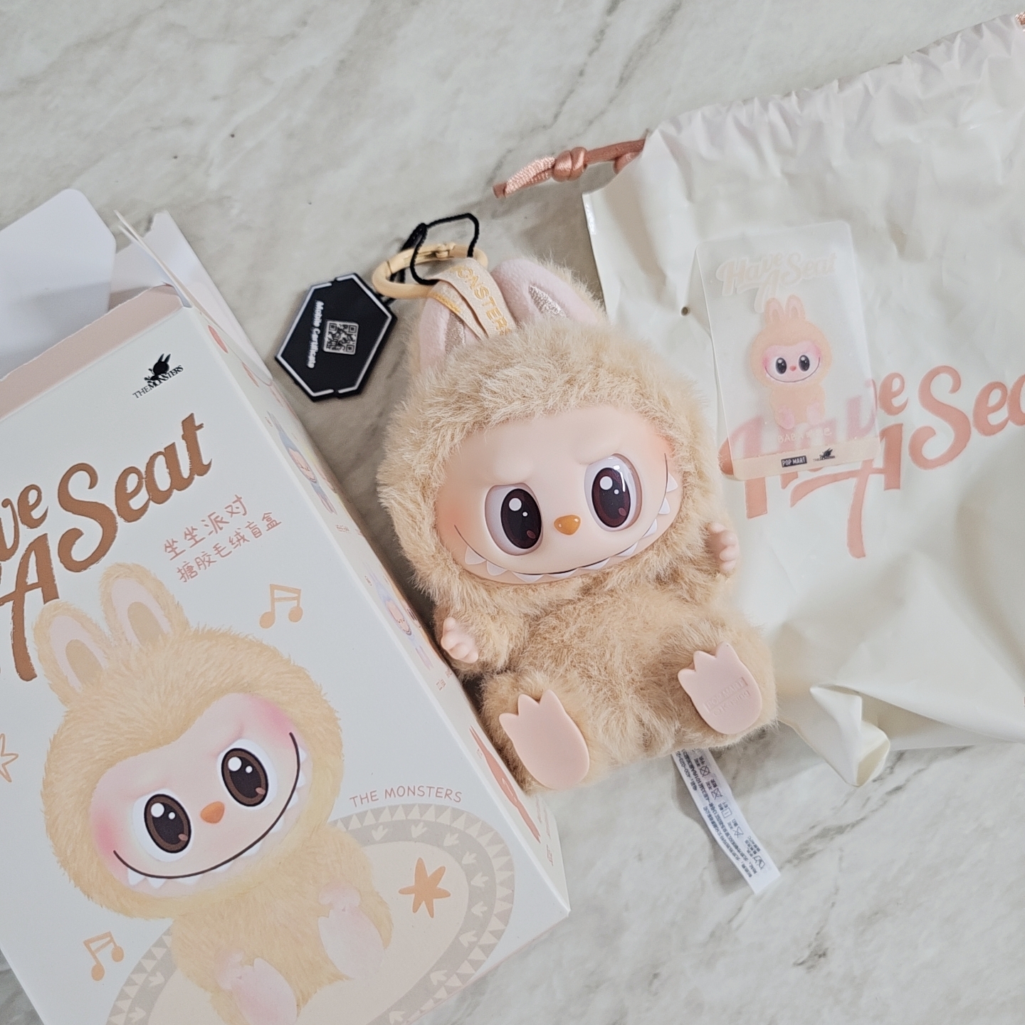 Pop Mart Labubu Let's Play Together Doll Series Baba Keyring (Opened Case) 착용 스타일 - 2