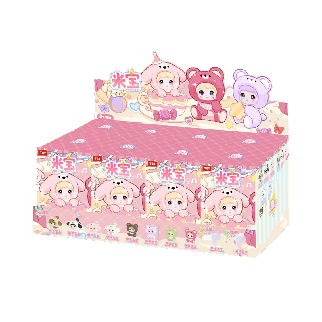 하이 토이 노미 베이비 시리즈 미개봉 랜덤박스 (8개입)(Hi Toy Nommi Baby Series Sealed Case (8 Blind Boxes))