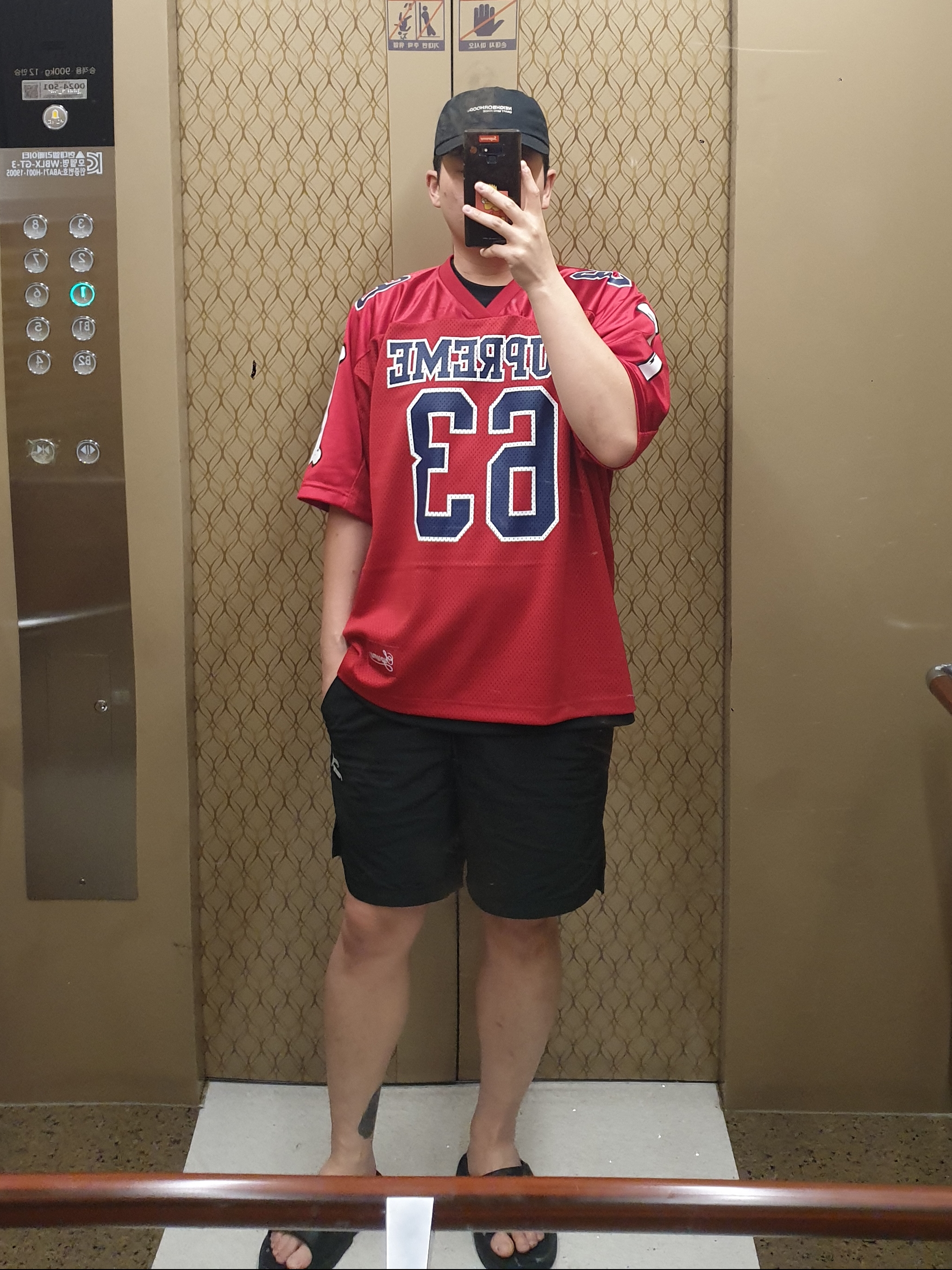 Supreme Bones Football Jersey Red - 25FW 착용 스타일