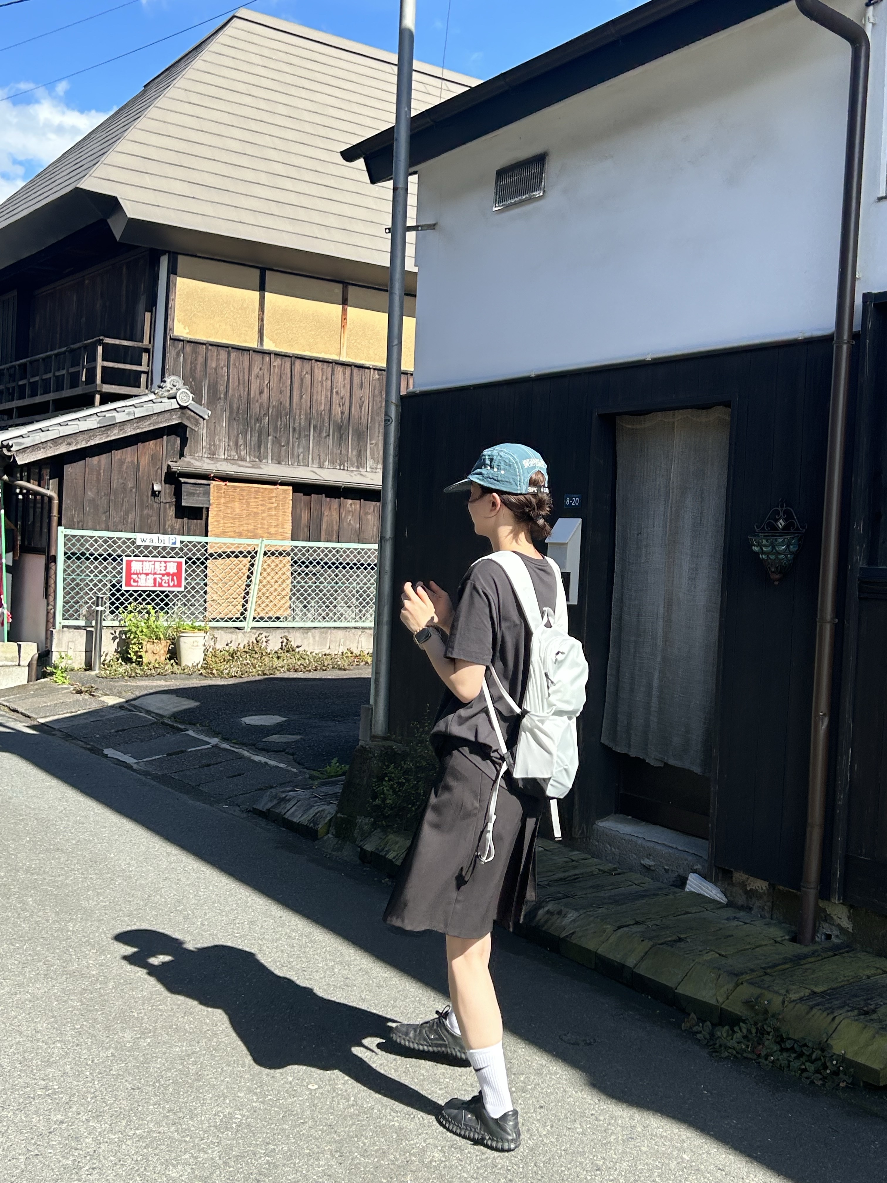 Helinox x Heritagefloss Nylon Washer Long Bill Cap Sky Blue, Arc'teryx Arc'word Logo SS T-Shirt Black 착용 스타일 - 2
