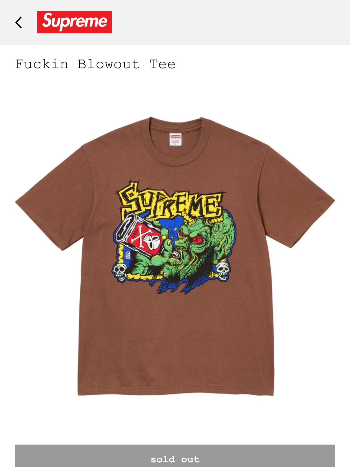 Supreme Fuckin Blowout T-Shirt Brown - 25FW, Supreme Collegiate Applique Zip Up Hooded Sweatshirt Woodland Camo - 25FW 착용 스타일 - 1