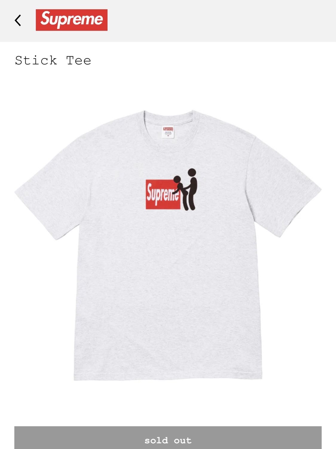 Supreme Fuckin Blowout T-Shirt Brown - 25FW, Supreme Collegiate Applique Zip Up Hooded Sweatshirt Woodland Camo - 25FW 착용 스타일 - 4