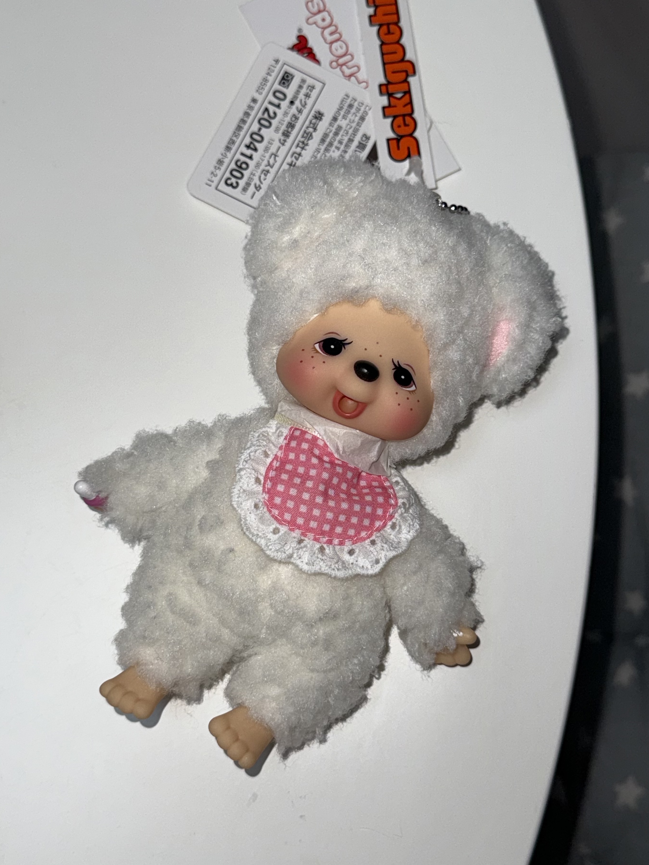 Monchhichi Chamu Keychain 착용 스타일
