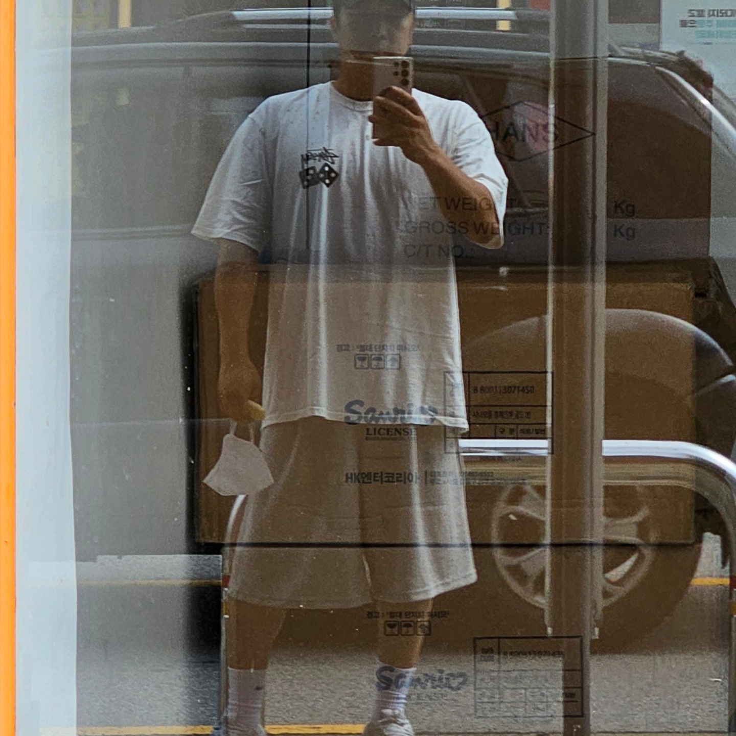 Stussy Dice Pigment Dyed T-Shirt Natural 착용 스타일