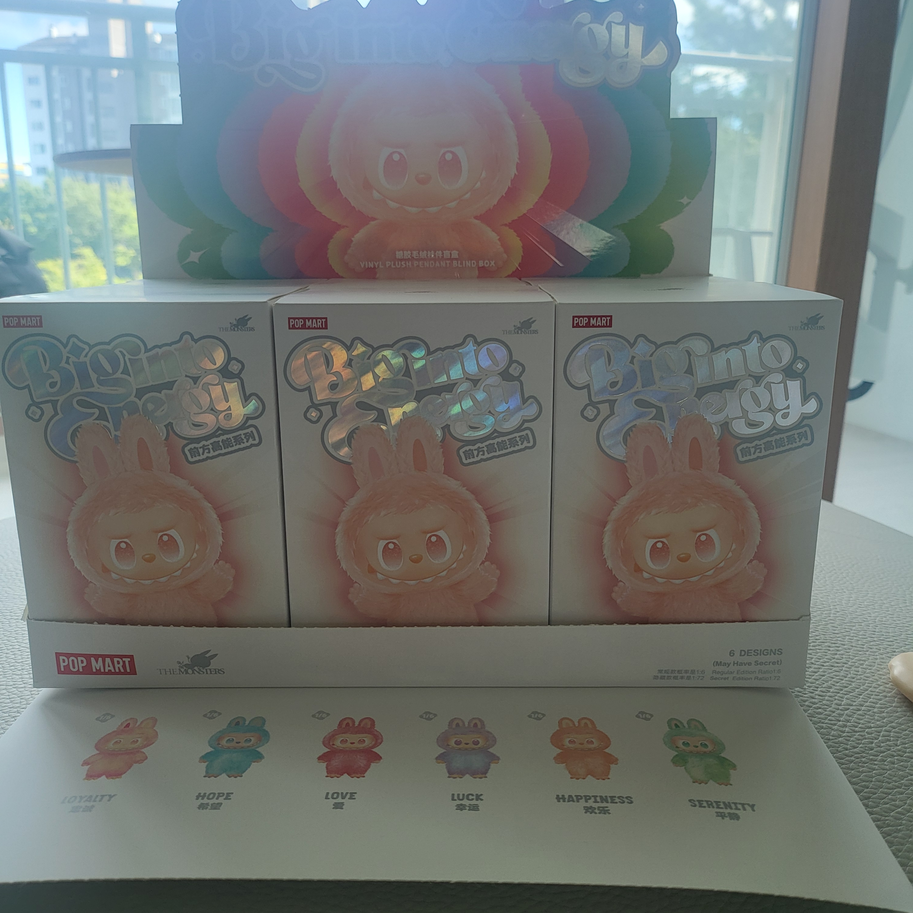 Pop Mart Labubu The Monsters Highlight Series Sealed Case (6 Blind Boxes) 착용 스타일 - 1