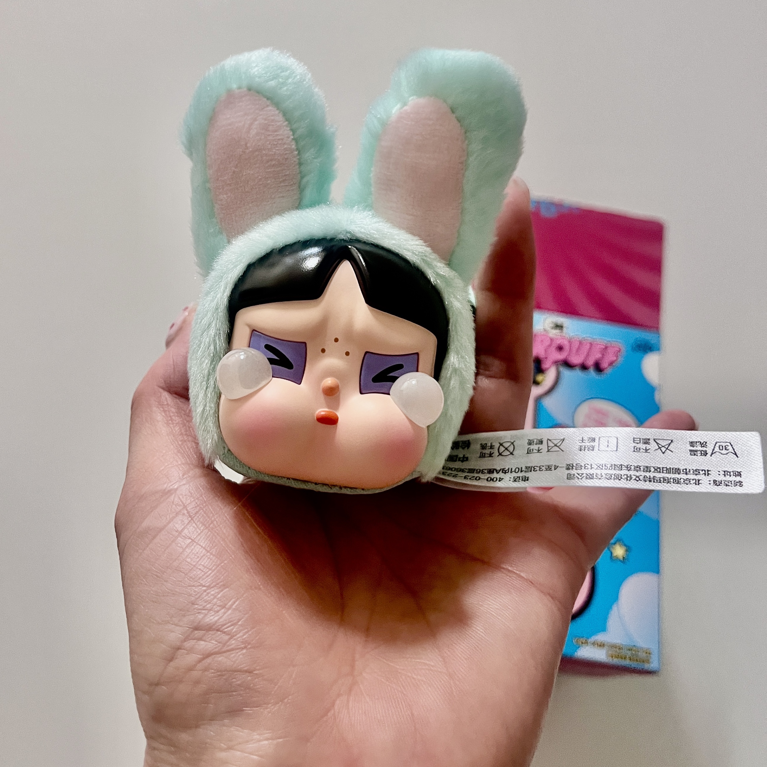 Pop Mart Crybaby x Powerpuff Girls Series Keyring Bunny Buttercup (Opened Case) 착용 스타일