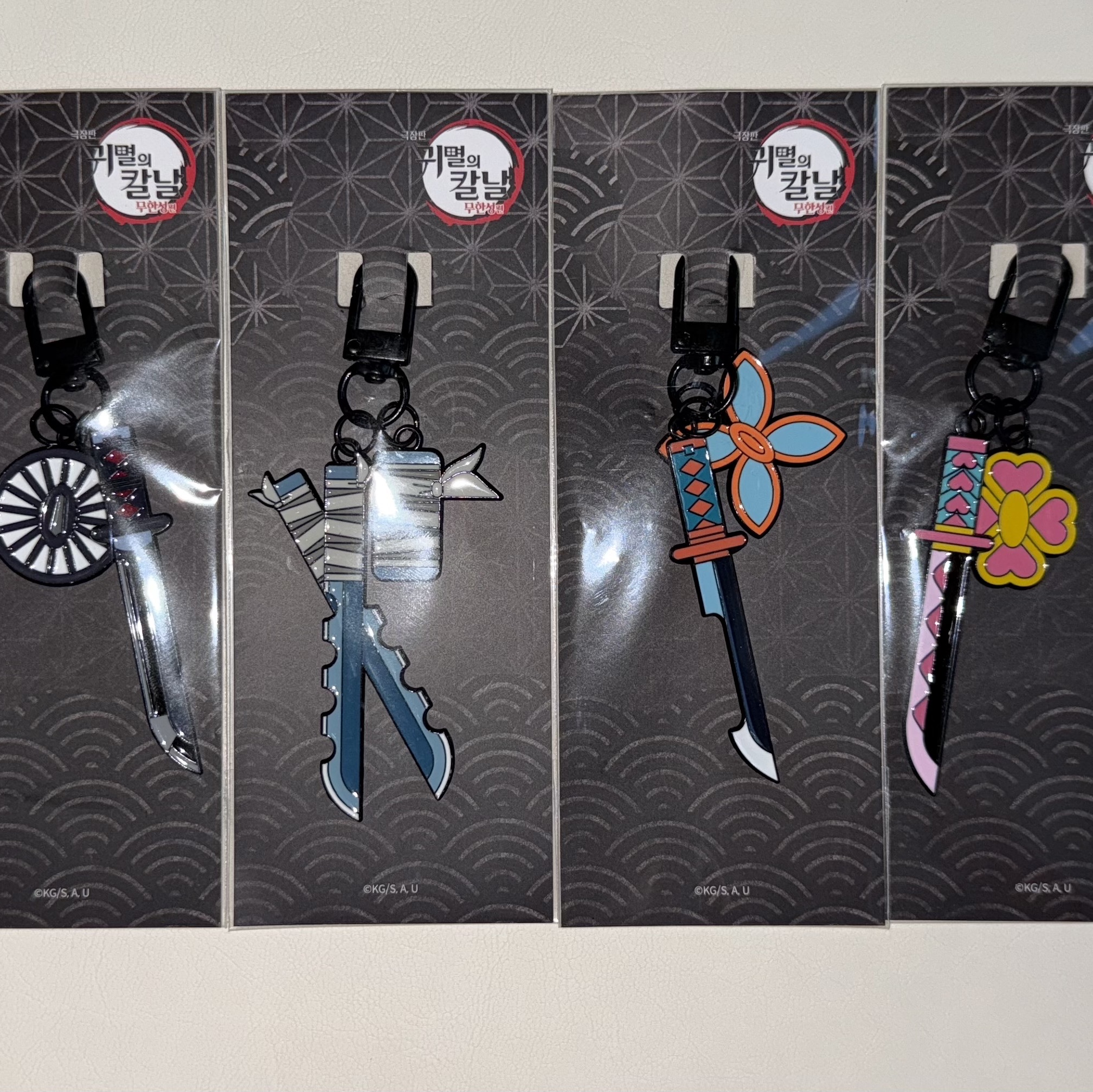 Demon Slayer Kimetsu No Yaiba Nichirin Sword Keyring Kamado Tanjiro, Demon Slayer Kimetsu No Yaiba Nichirin Sword Keyring Mitsuri Kanroji 착용 스타일 - 2