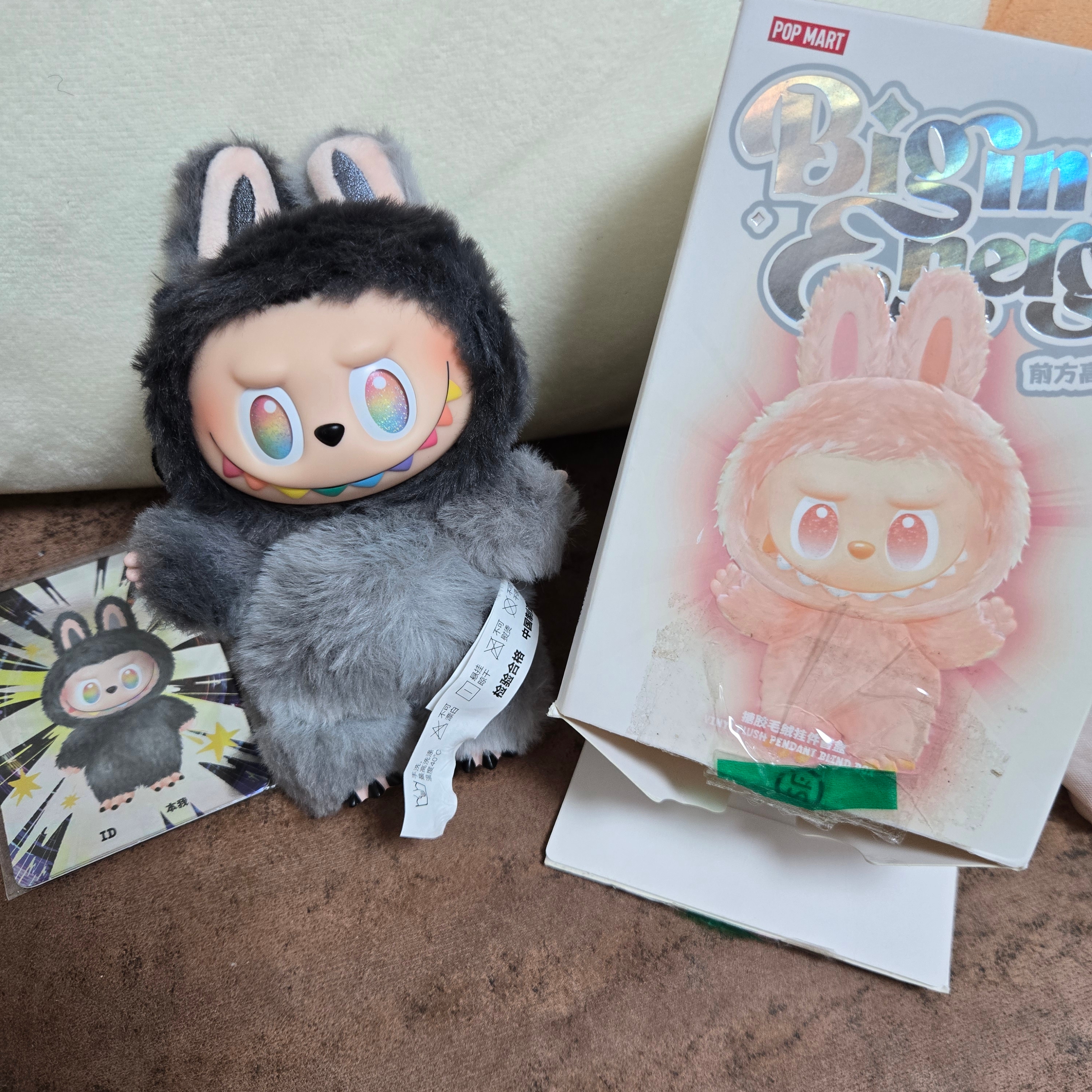 Pop Mart Labubu The Monsters Highlight Series ID Keyring (Opened Case) 착용 스타일 - 4