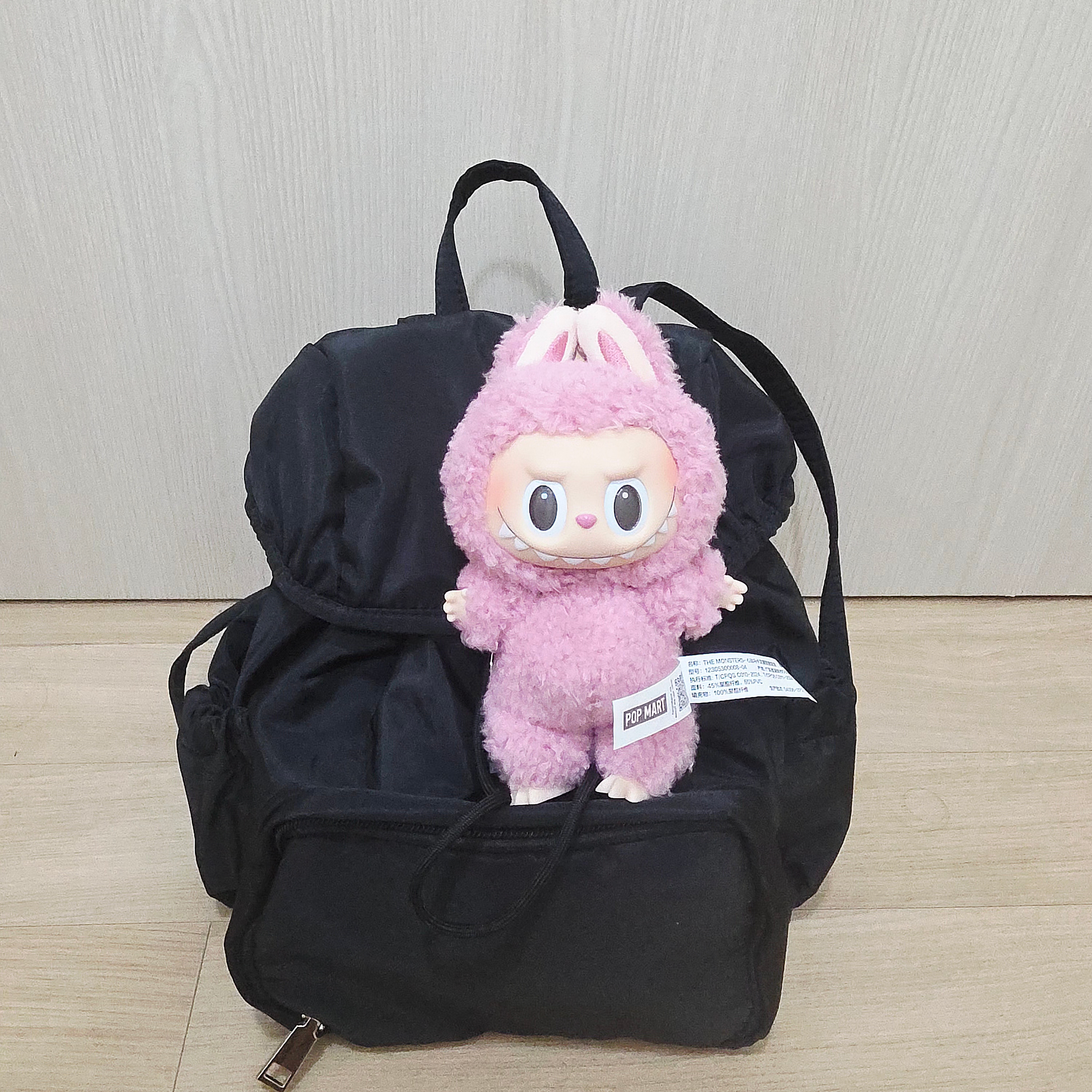 Pop Mart Labubu The Monsters Labubu Tasty Macarons Series Lyche Berry Keyring 착용 스타일 - 1