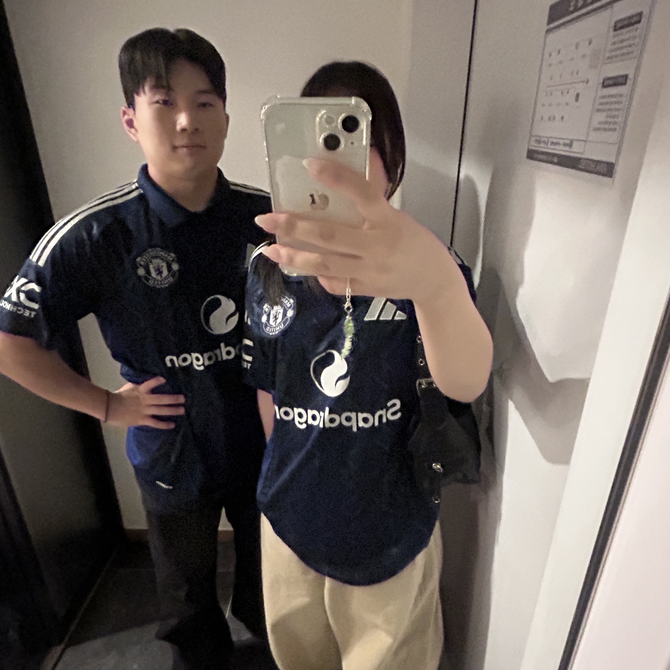 Adidas Manchester United 2024/25 Away Jersey Night Indigo - KR Sizing (Non Marking Ver.) 착용 스타일